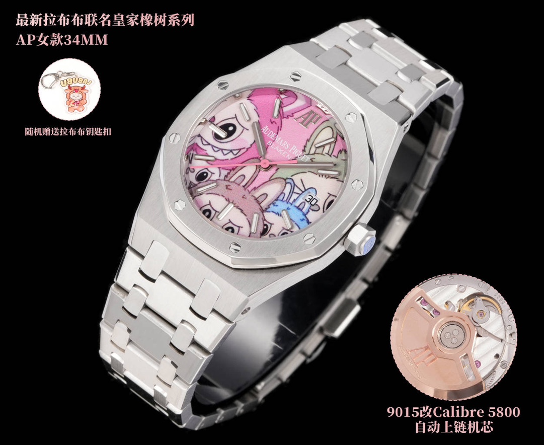 “Aperture 4025 Drill 50: Limited Edition Multi-Colored Oil Colors & Ceramics Watch with Sapphire Crystal Glass Lenses” - 图片 2