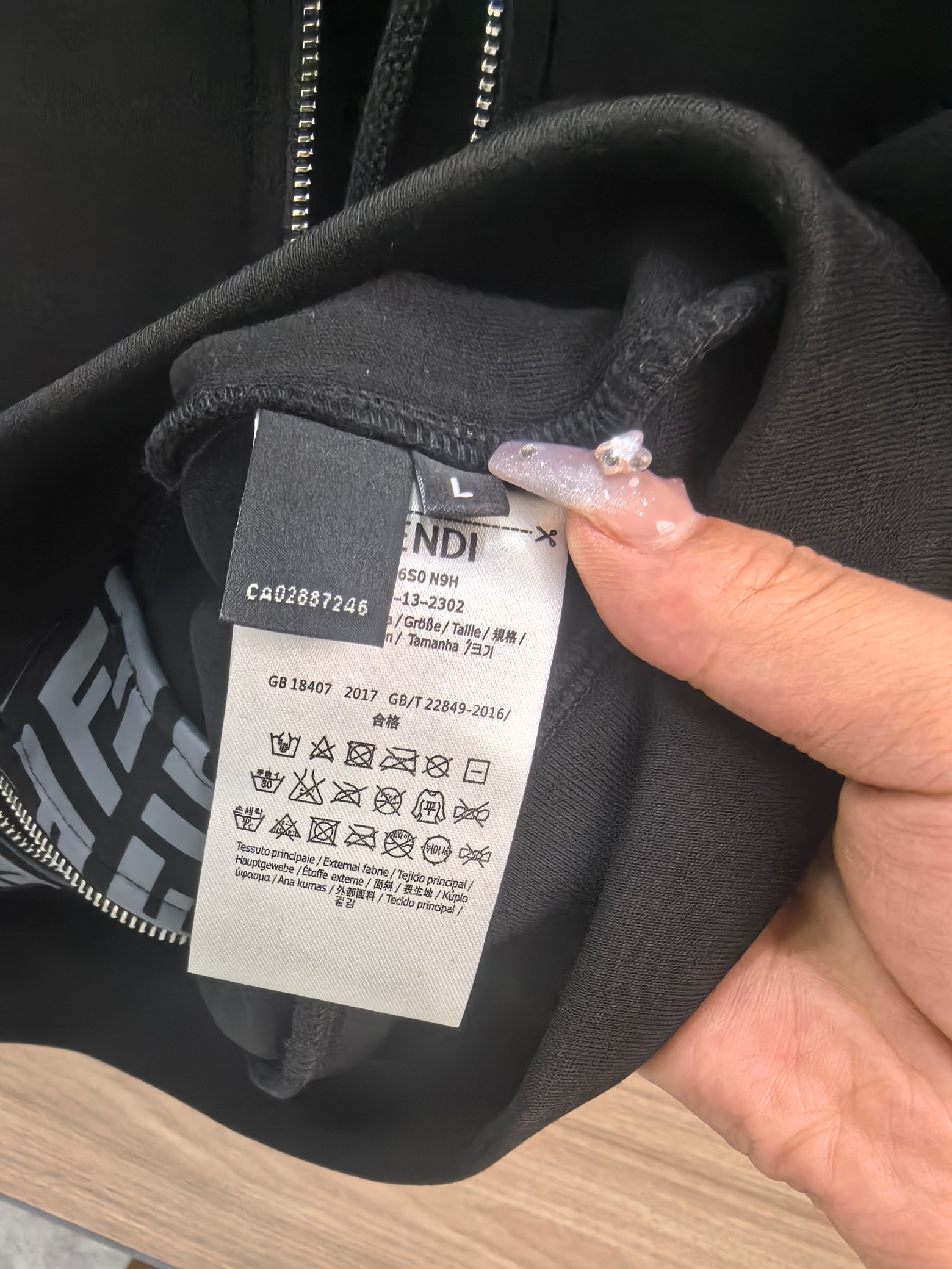 蒙口 2025秋冬最新爆款夹克外套 面料精选高支高密双股空气层长绒棉 手感超级舒服 logo精选全进口环