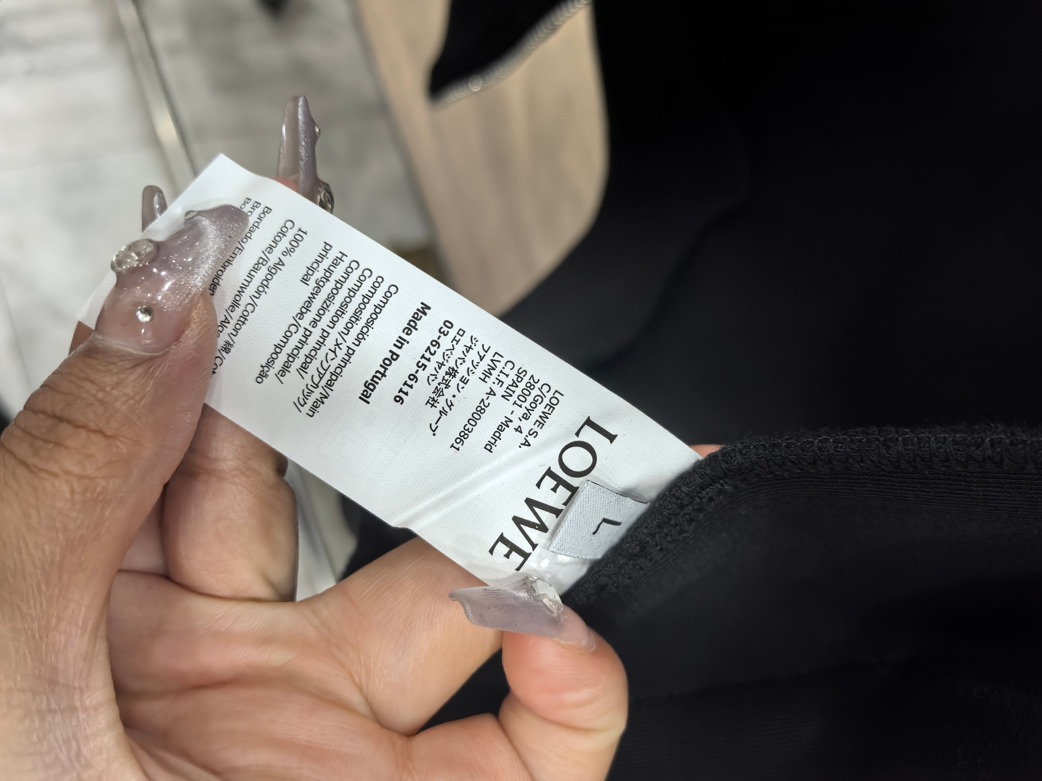 罗意威 2025早秋新款休闲套装！专柜同步。细节精致高级，品牌logo压胶高级感满满。定织面料更显年轻活