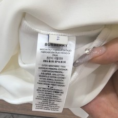 、巴宝莉 2025早秋 新款卫衣,高品质,顶级版本贸易公司渠道订单,海外精品独家限定发售,经典即永恒, 、巴宝莉 2025早秋 新款卫衣,高品质,顶级版本贸易公司渠道订单,海外精品独家限定发售,经典即永恒,