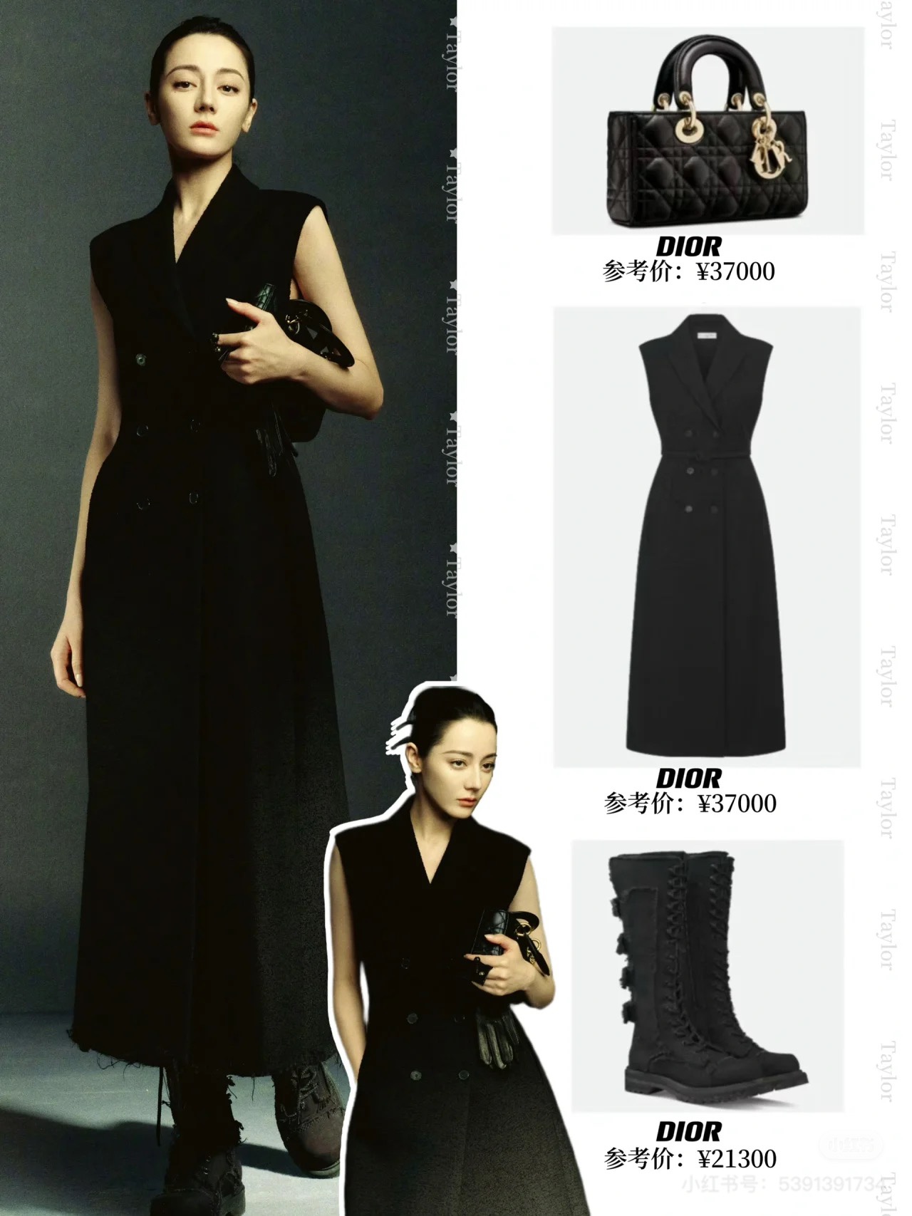 NO:453273,Reba, alexander wang19860909热巴,,alexander wang,Women's clothing