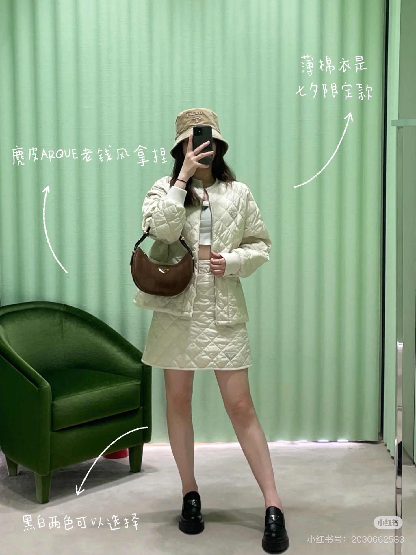 NO:316902,hand in homework, alexander wang19860909交作业,,alexander wang,Women's clothing