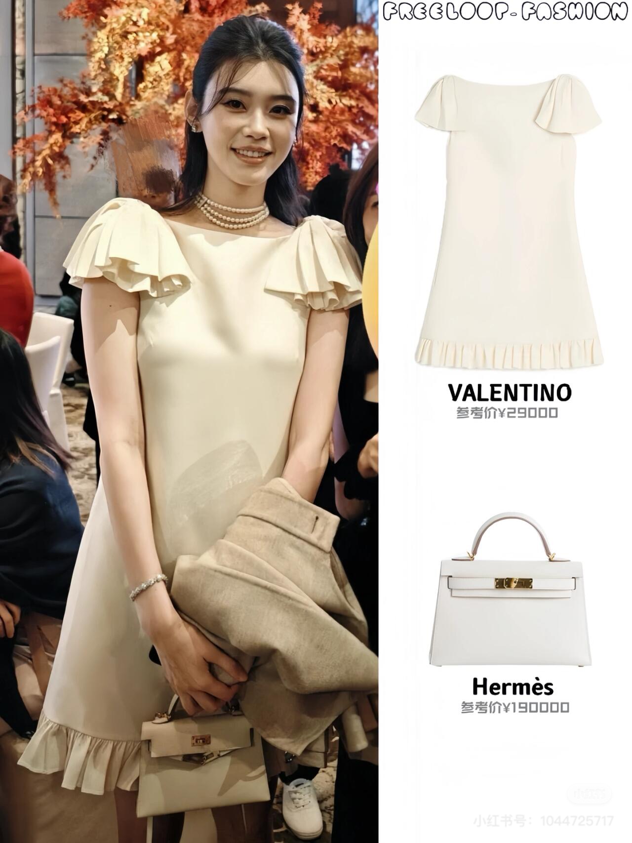 NO:298476,Xi Mengyao, alexander wang19860909奚梦瑶,,alexander wang,Women's clothing