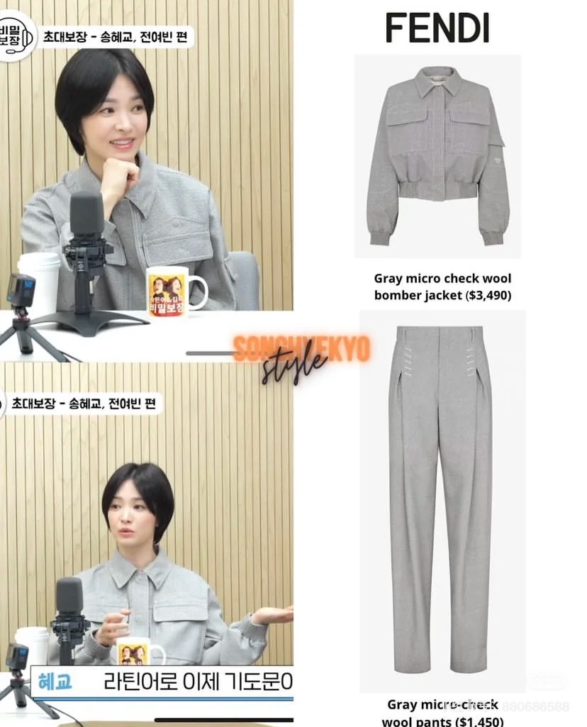 NO:314462,Song Hye Kyo, alexander wang19860909宋慧乔,,alexander wang,Women's clothing