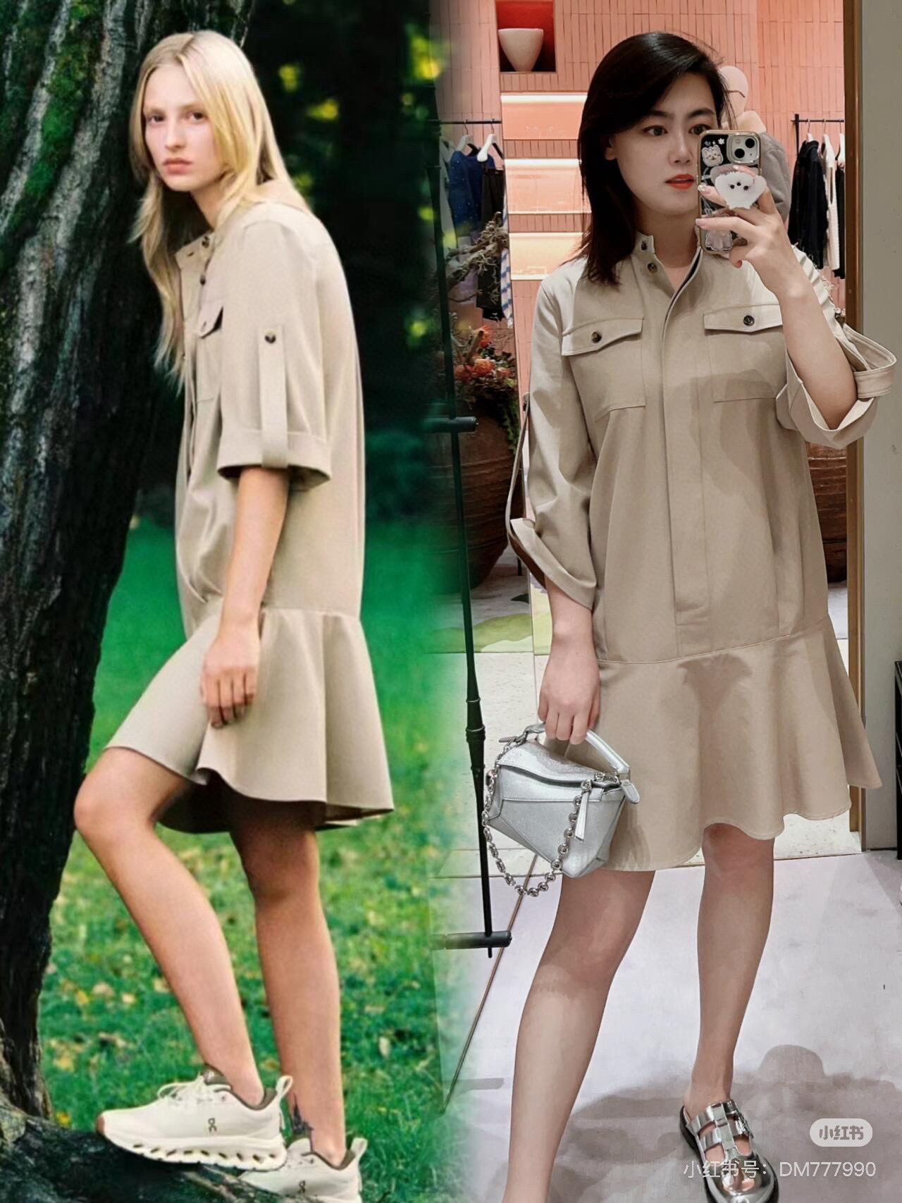 NO:309481,hand in homework, alexander wang19860909交作业,,alexander wang,Women's clothing