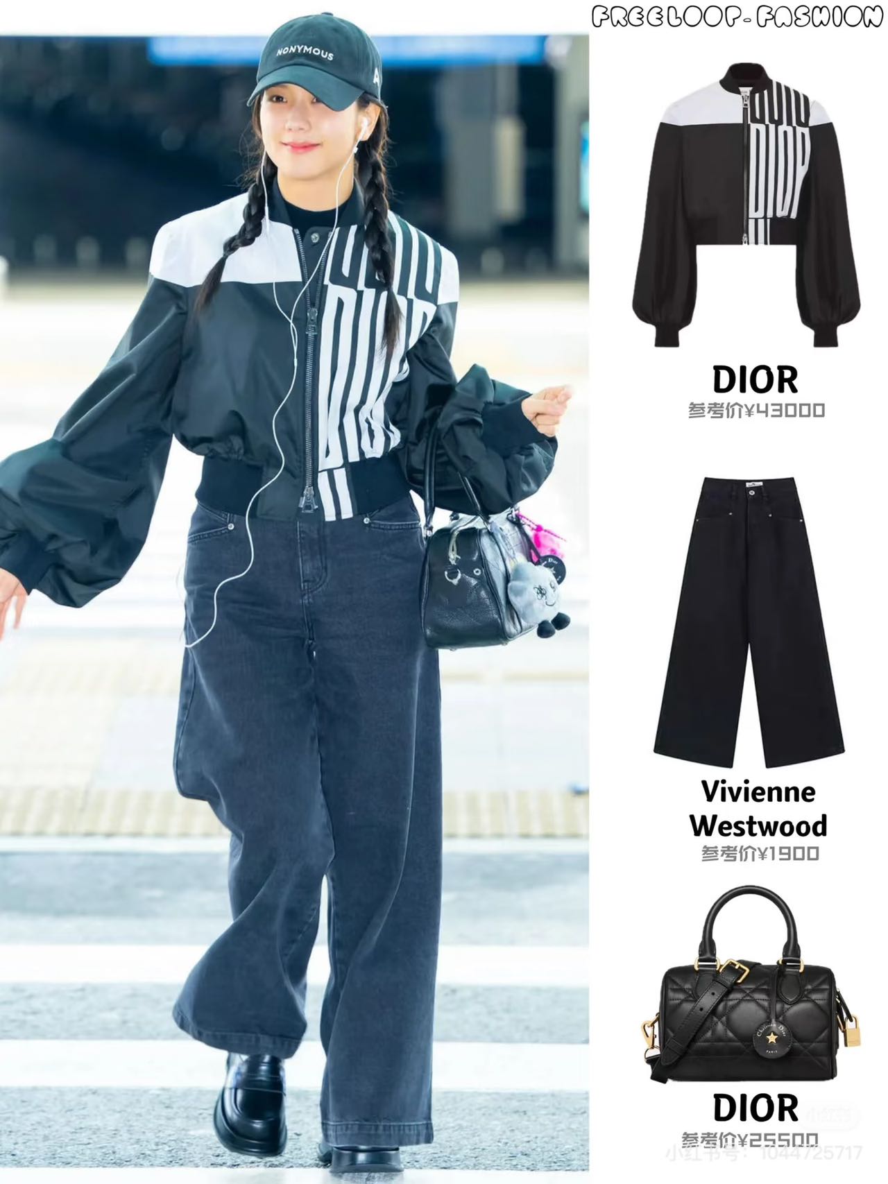 NO:324190,Kim Ji-soo, alexander wang19860909金智秀,,alexander wang,Women's clothing