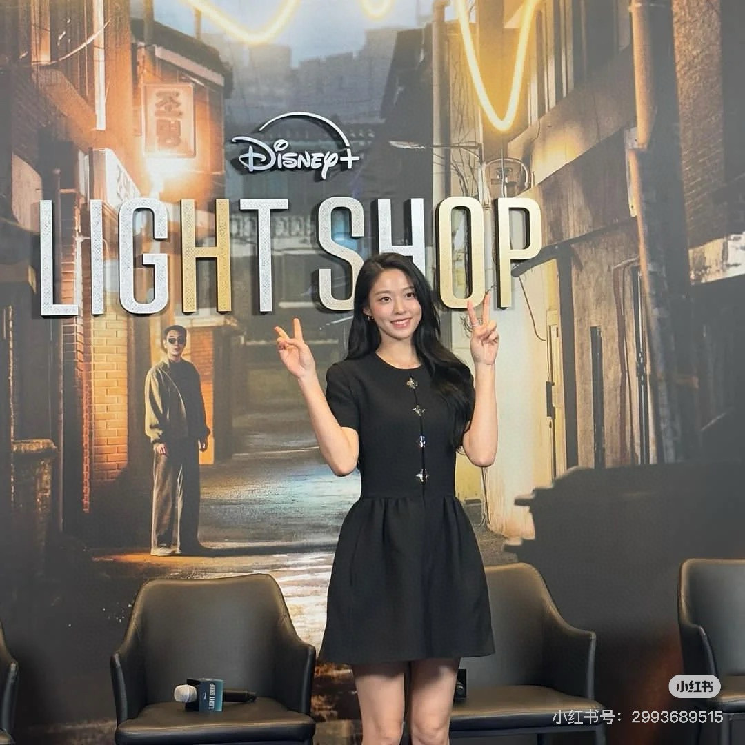 NO:317515,Kim Seol Hyun, alexander wang19860909金雪炫,,alexander wang,Women's clothing