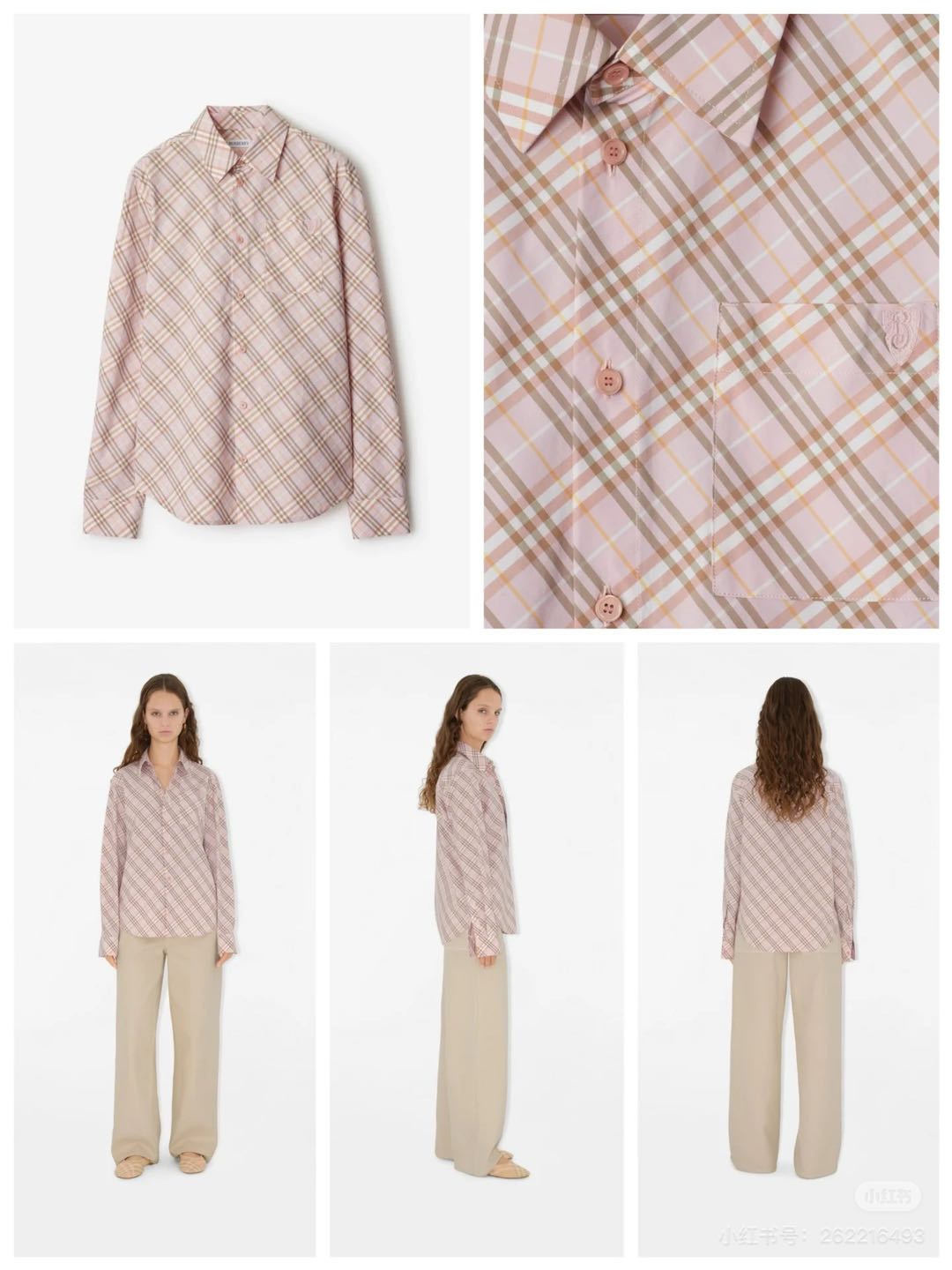 NO:317509,Spring small pink grid, alexander wang19860909春天的小粉格,,alexander wang,Women's clothing