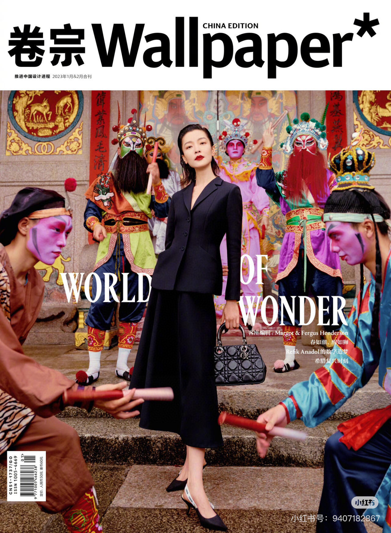 NO:317469,Du Juan, alexander wang19860909杜娟,,alexander wang,Women's clothing