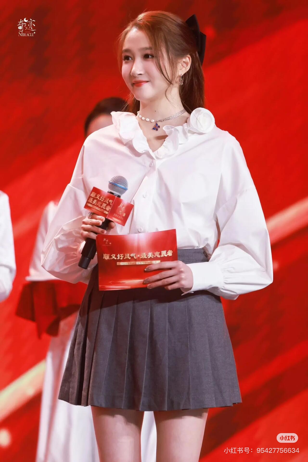 NO:317427,Guan Xiaotong, alexander wang19860909关晓彤,,alexander wang,Women's clothing