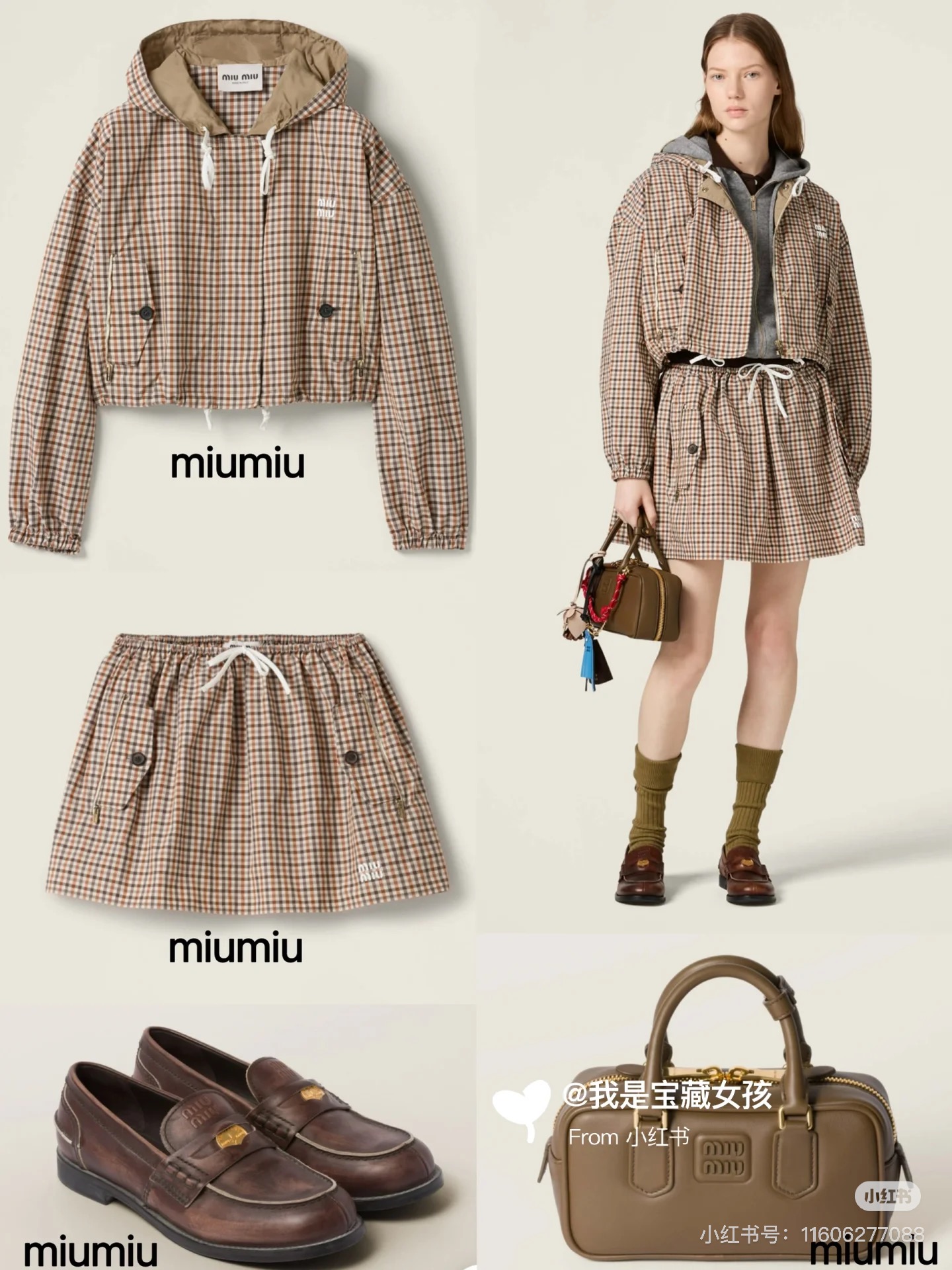 NO:332673,Sweet girl, alexander wang19860909甜系少女,,alexander wang,Women's clothing