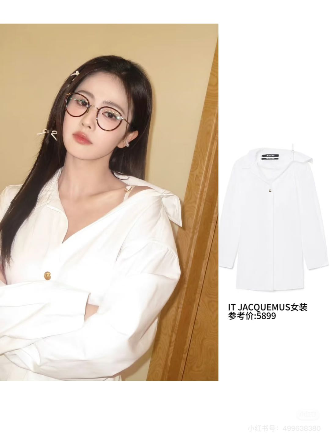 NO:318303,White Deer, alexander wang19860909白鹿,,alexander wang,Women's clothing