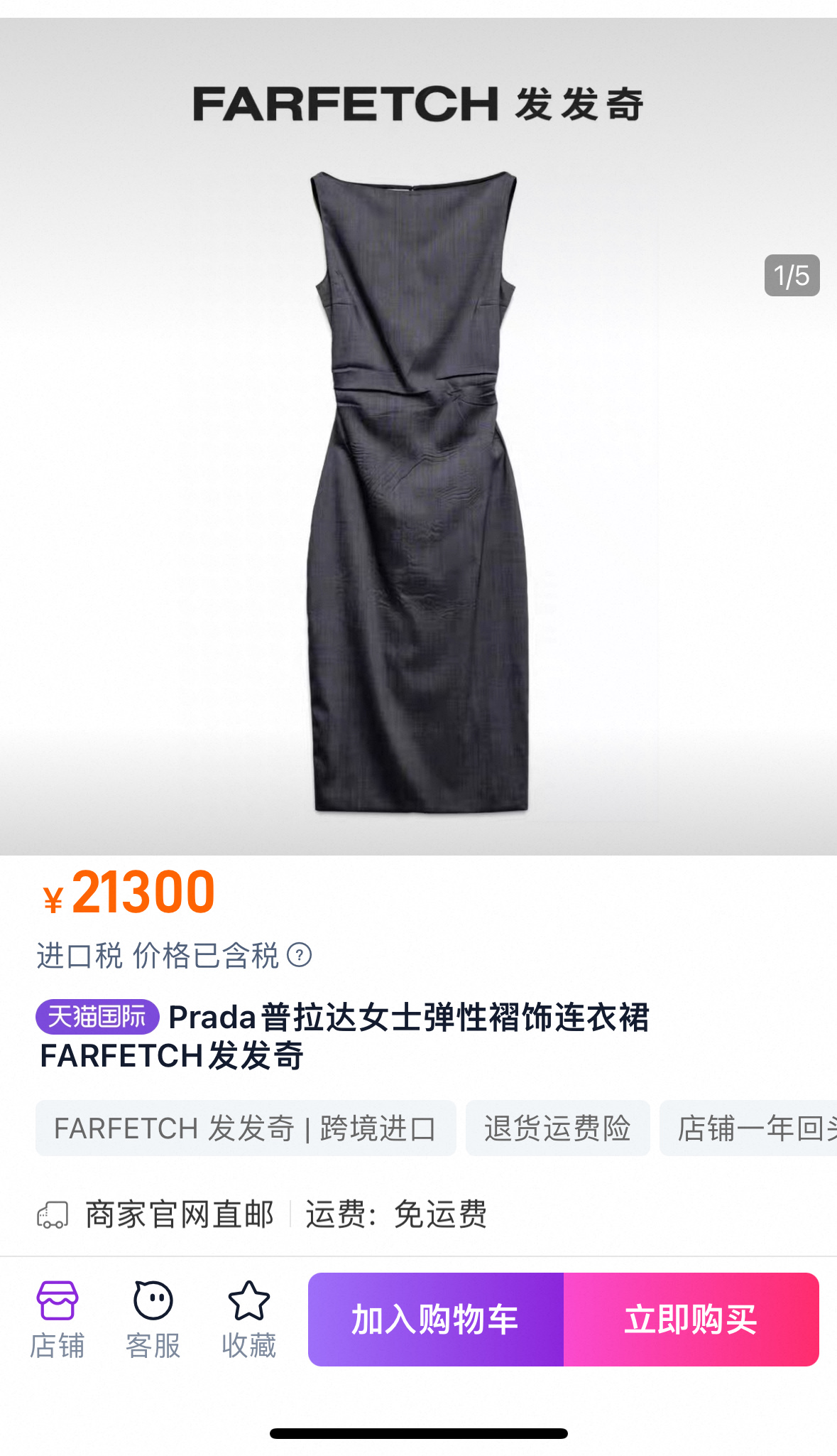 NO:333885,Special design, alexander wang19860909特别设计,,alexander wang,Women's clothing