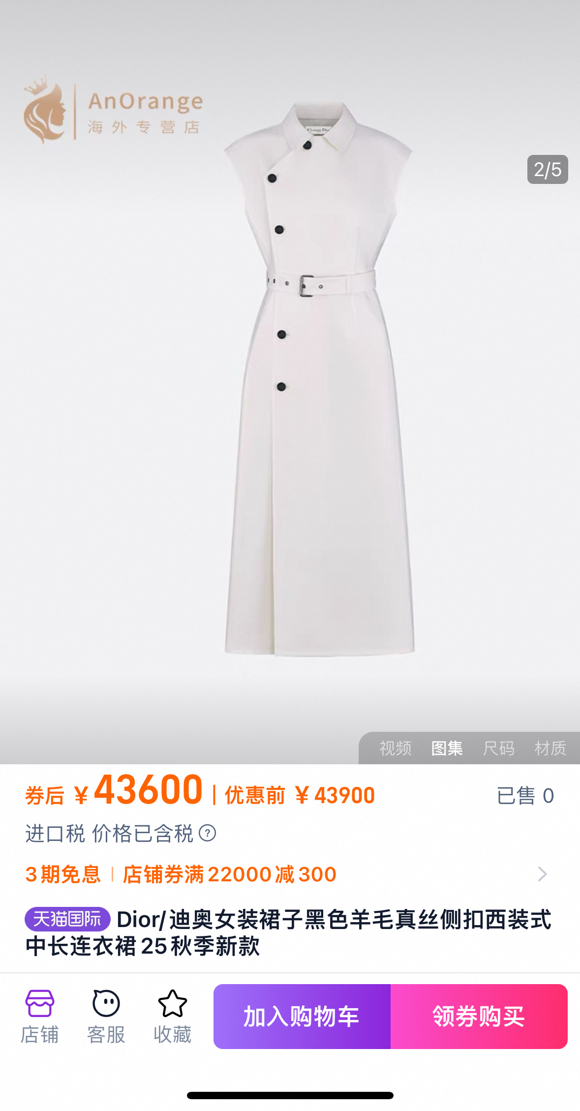 NO:333469,Purchase pictures, alexander wang19860909代购图,,alexander wang,Women's clothing
