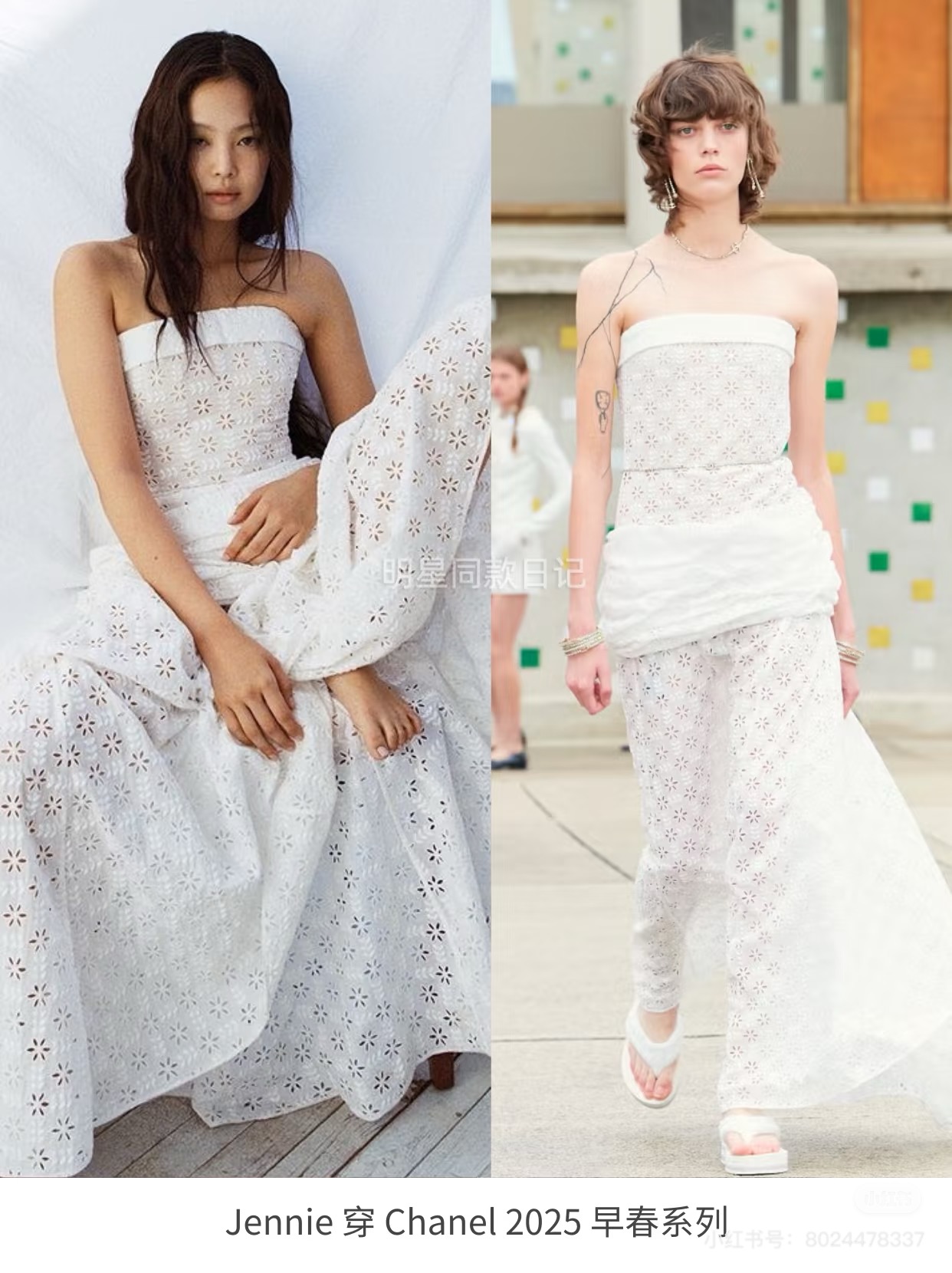 NO:424977,Jennie,,alexander wang19860909Jennie,,alexander wang,Women's clothing