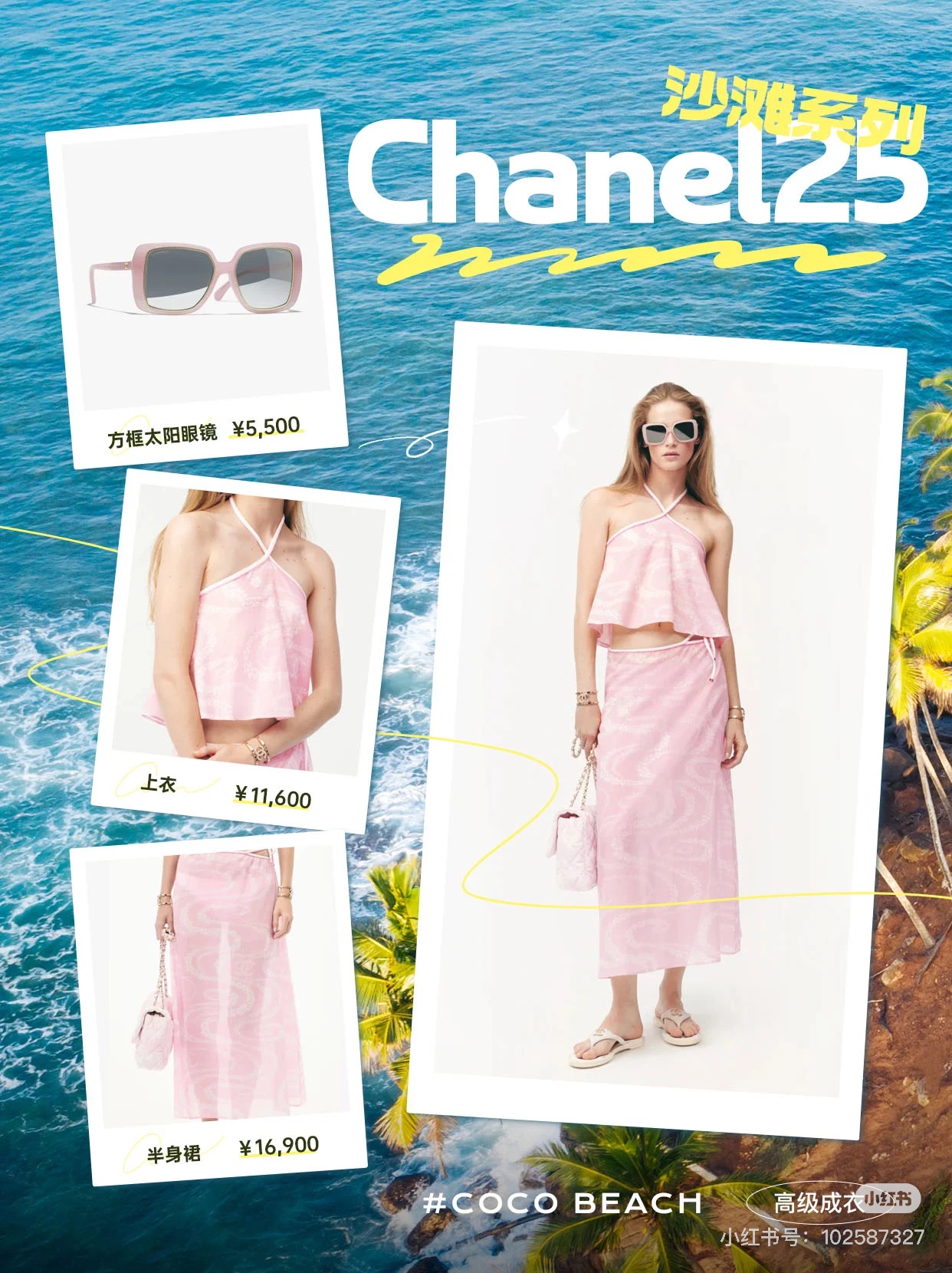 NO:421304,Counter picture, alexander wang19860909专柜图,,alexander wang,Women's clothing