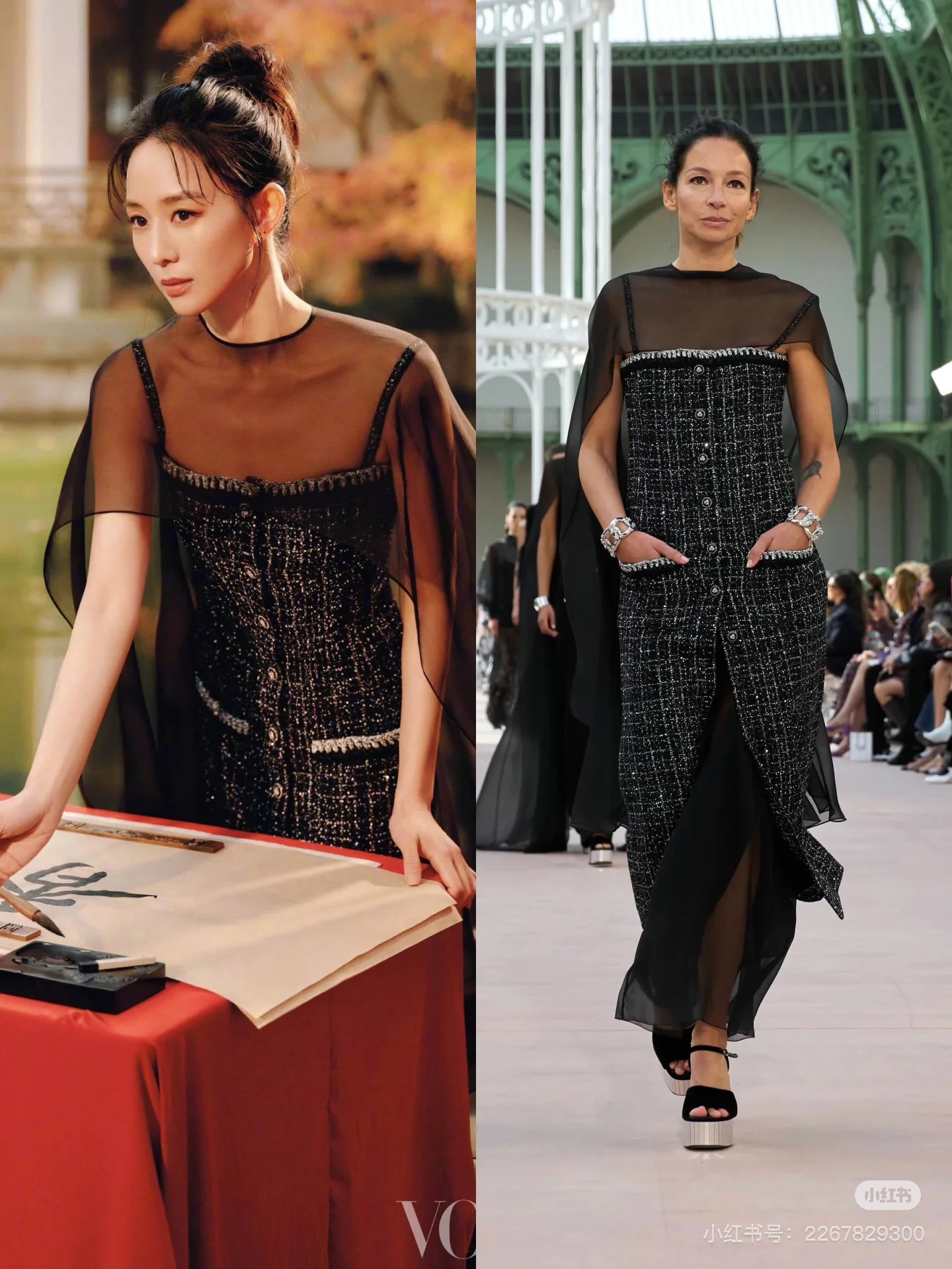 NO:426529,Zhang Junning, alexander wang19860909张钧甯,,alexander wang,Women's clothing