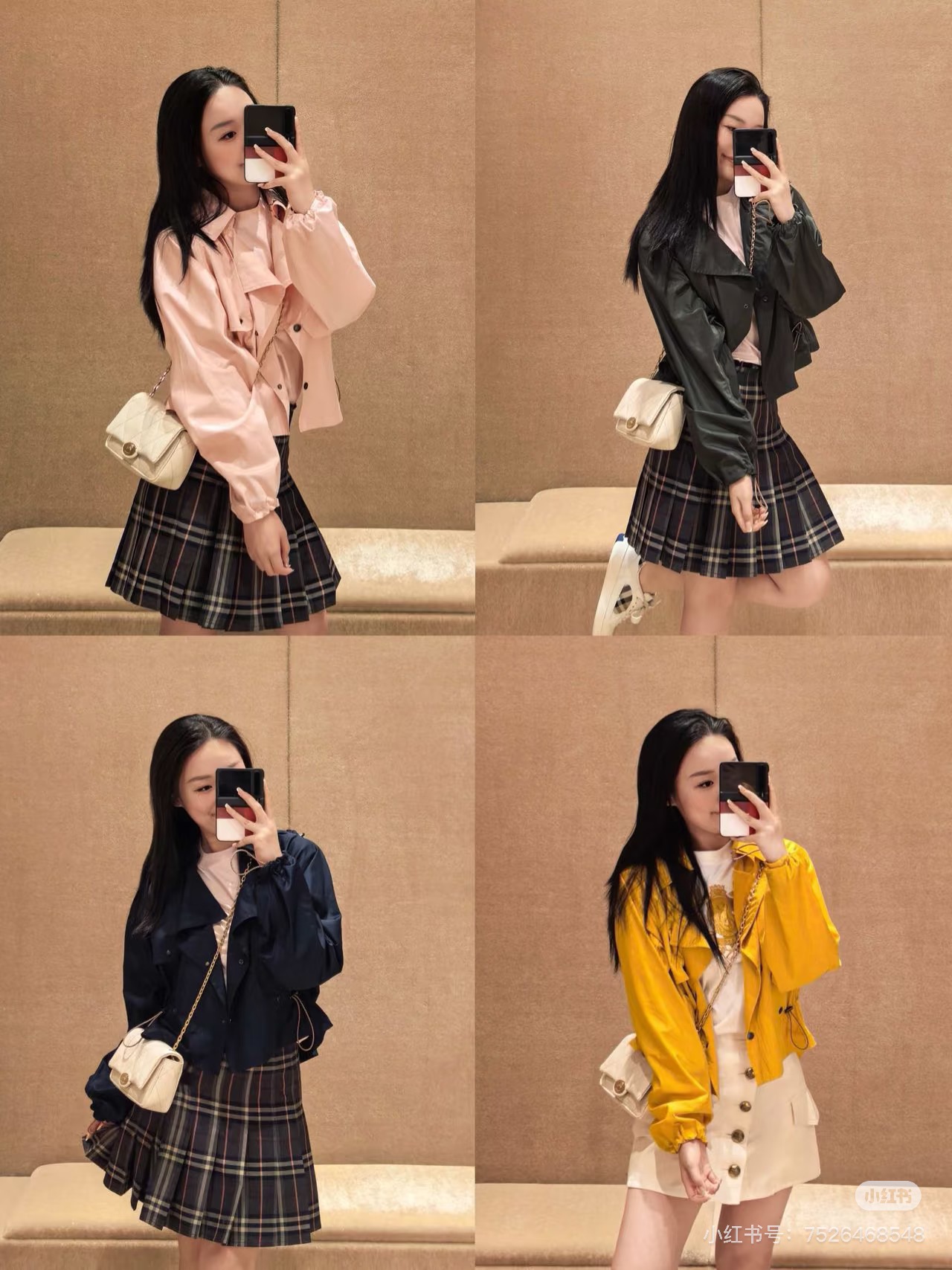 NO:758501,cool cool,,19860909酷酷,,,Women's clothing