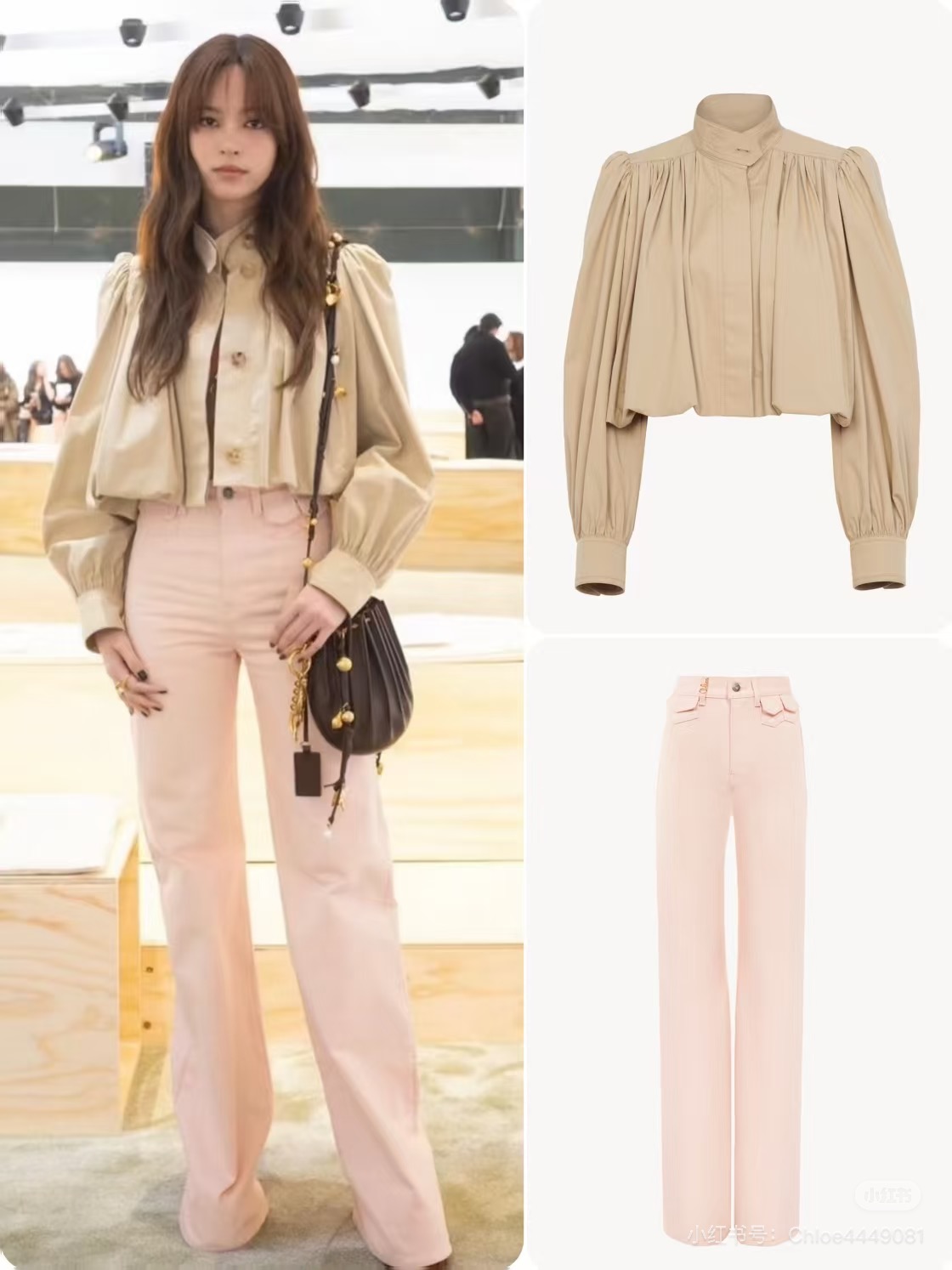 NO:436833,Celebrity model, alexander wang19860909明星款,,alexander wang,Women's clothing