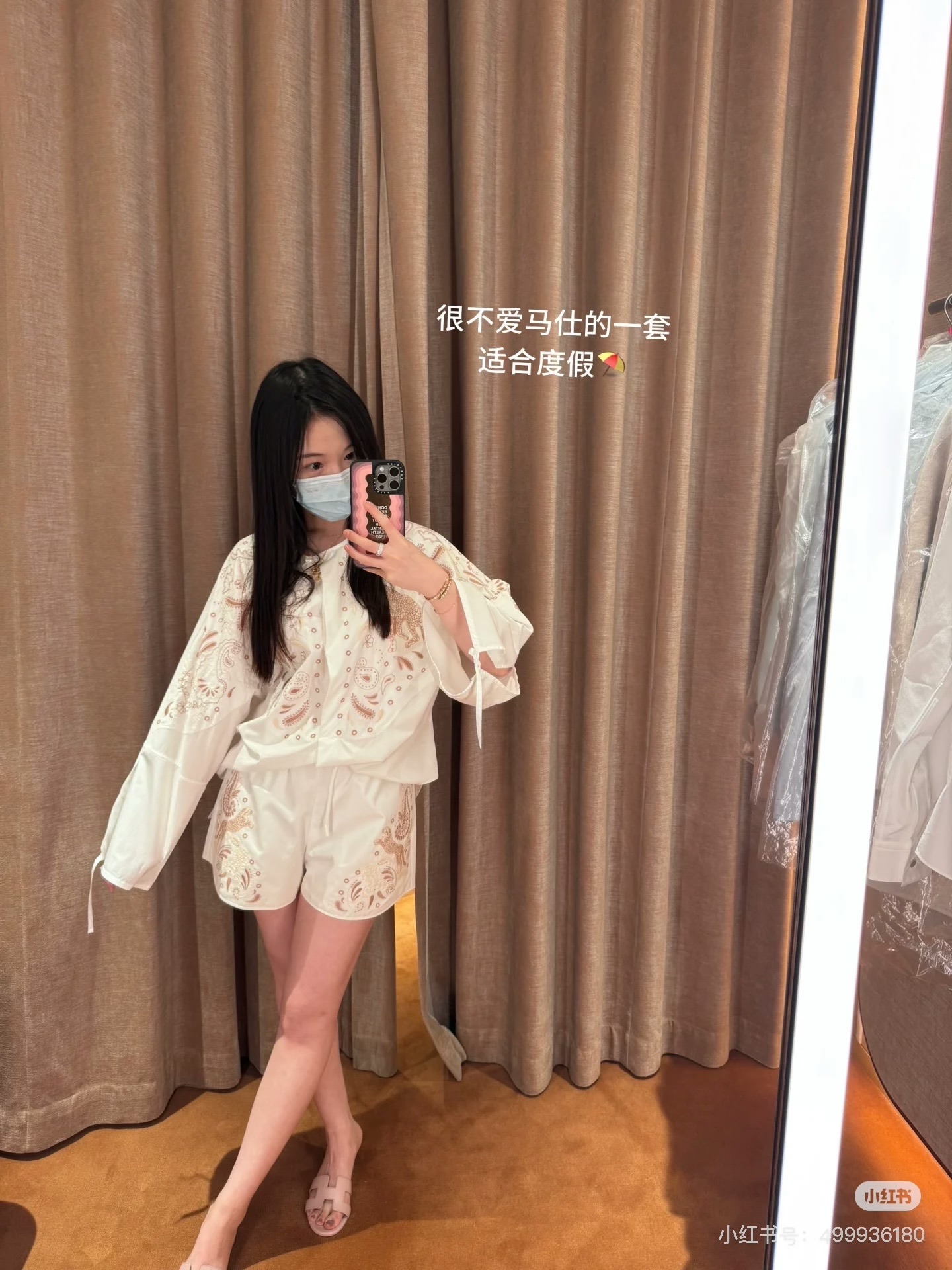 NO:444067,Alexander wang19860909一套穿,,alexander wang,Women's clothing