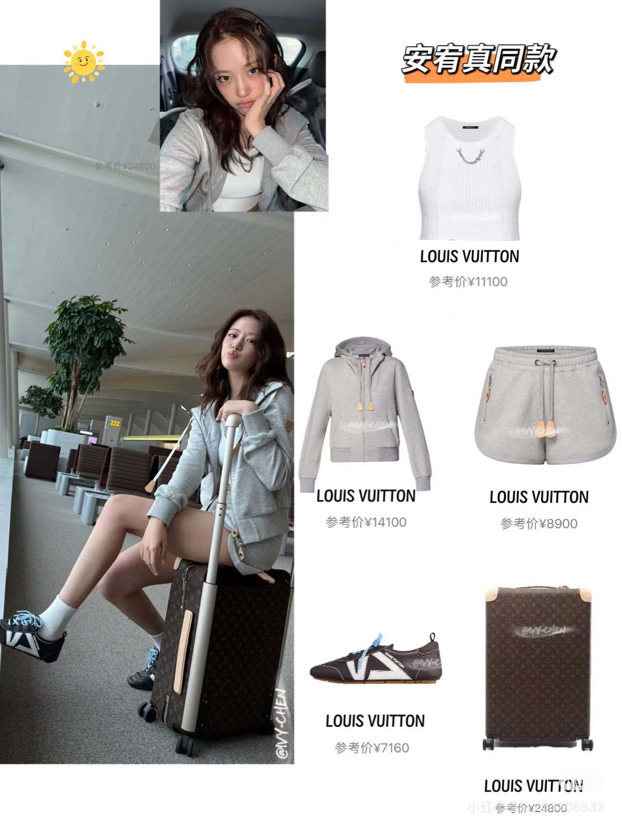 NO:451407,Star pictures, alexander wang19860909明星图,,alexander wang,Women's clothing