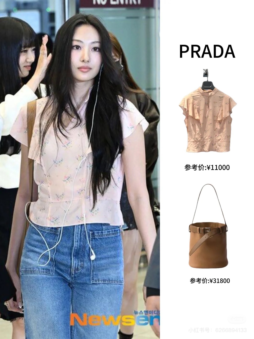 NO:452002,Korean star, alexander wang19860909韩星,,alexander wang,Women's clothing