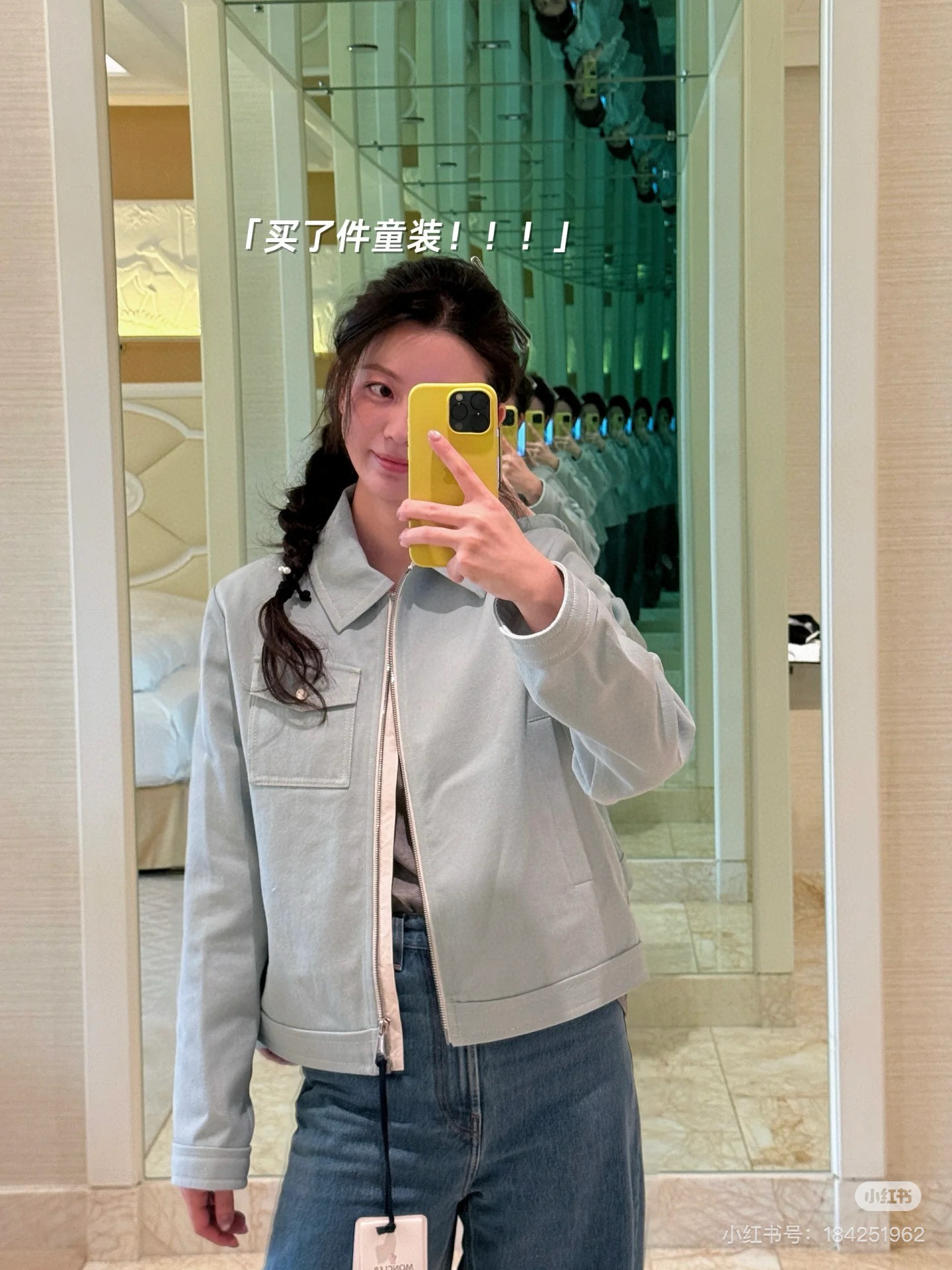 NO:455697,Age-reducing light blue, alexander wang19860909减龄浅蓝,,alexander wang,Women's clothing