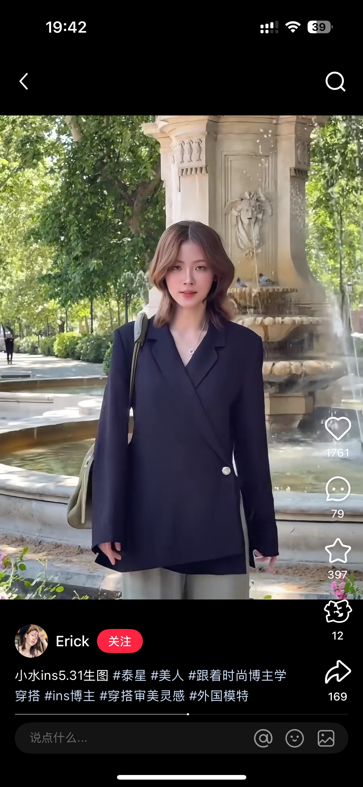 NO:458458,Xiaoshui, alexander wang19860909小水,,alexander wang,Women's clothing