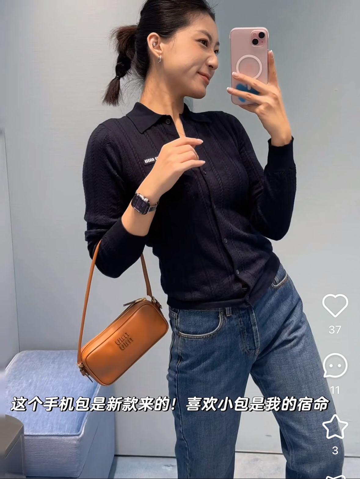 NO:465358,cardigan, alexander wang19860909开衫,,alexander wang,Women's clothing