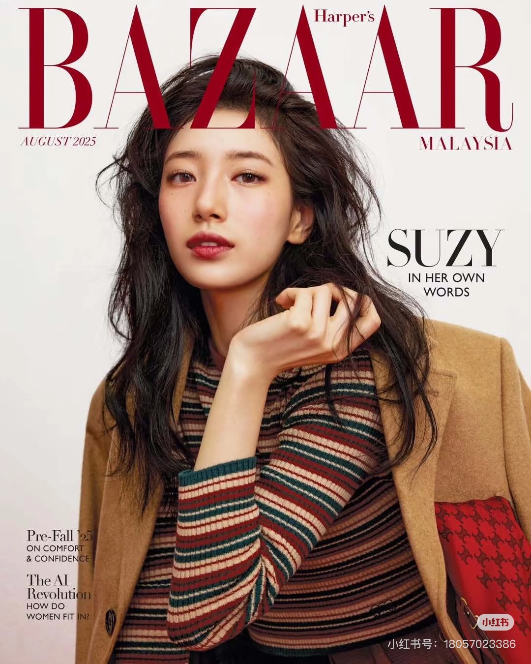 NO:474717,Bae Ji-soo, alexander wang19860909裴智秀,,alexander wang,Women's clothing