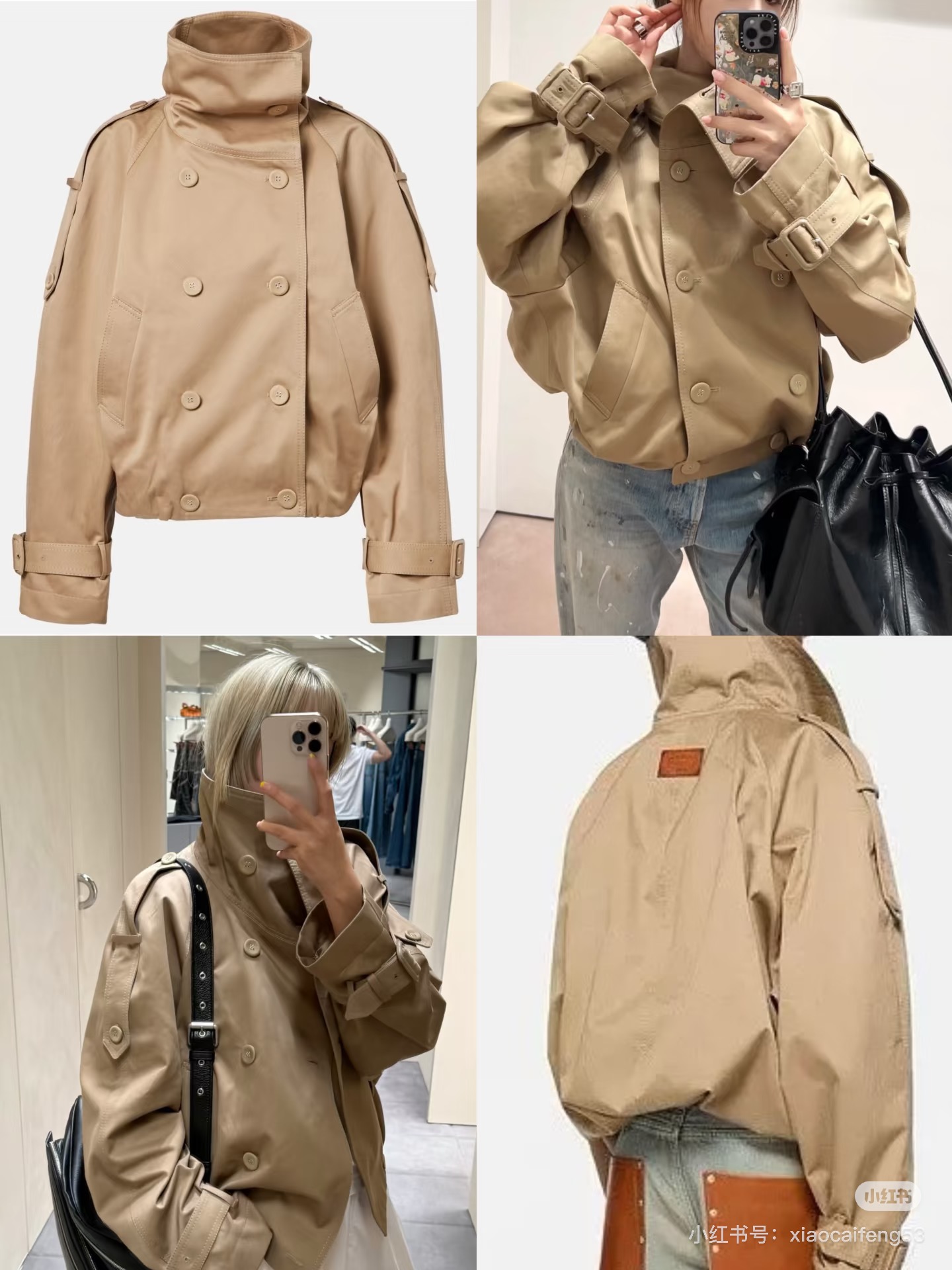 NO:476498,Two-piece lapel turtle collar, alexander wang19860909翻领高领两穿,,alexander wang,Women's clothing