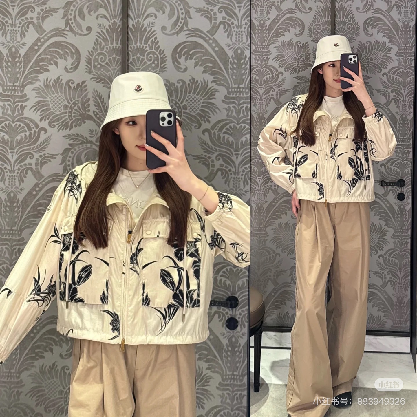 NO:476510,sun protection clothes, alexander wang19860909防晒衣,,alexander wang,Women's clothing