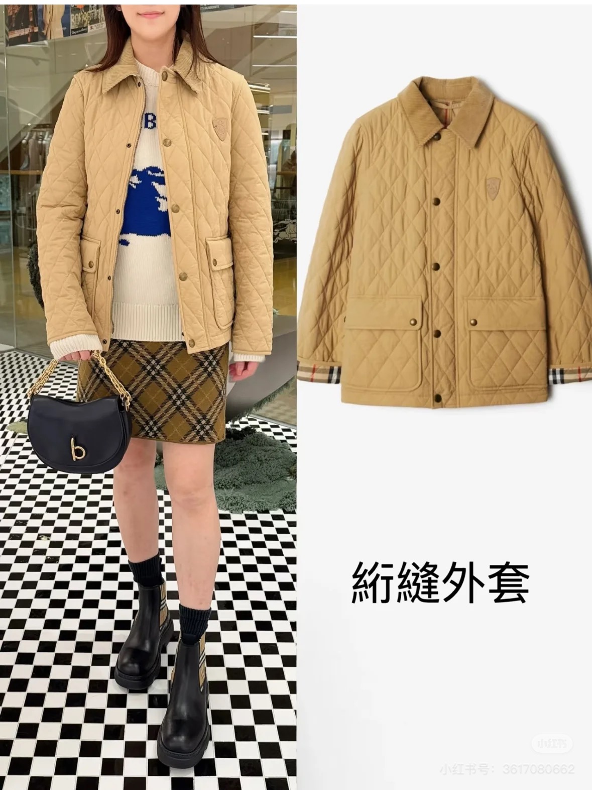 NO:483062,khaki, alexander wang19860909卡其色,,alexander wang,Women's clothing