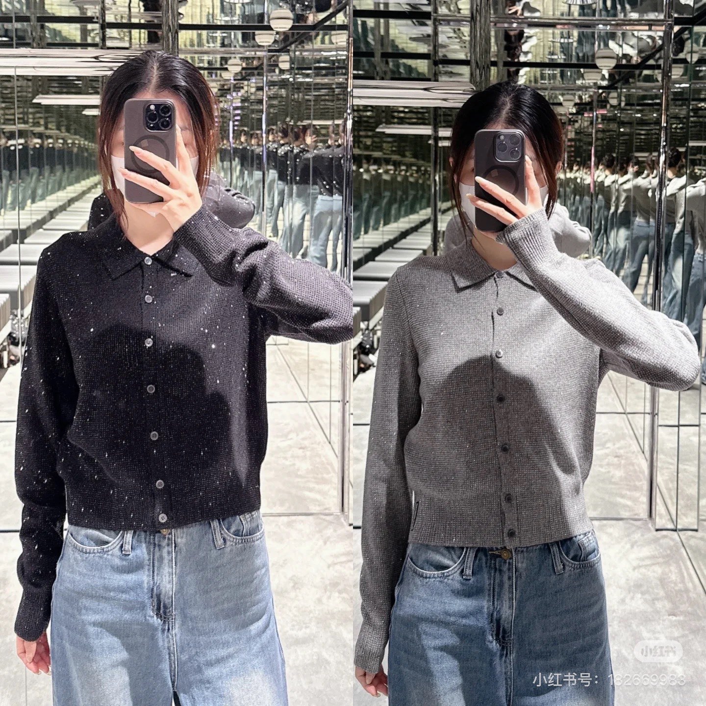 NO:484081,Shiny, alexander wang19860909闪闪闪,,alexander wang,Women's clothing