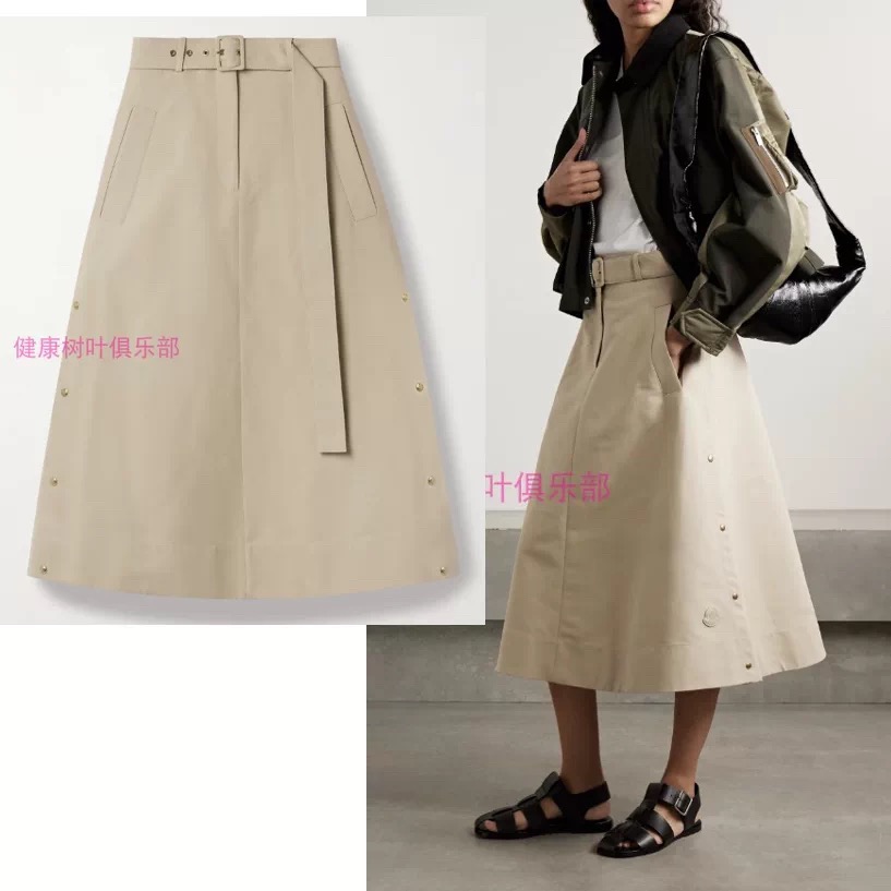 NO:485057,A-line skirt, skirts, alexander wang19860909A字半裙,,skirts,alexander wang,Women's clothing