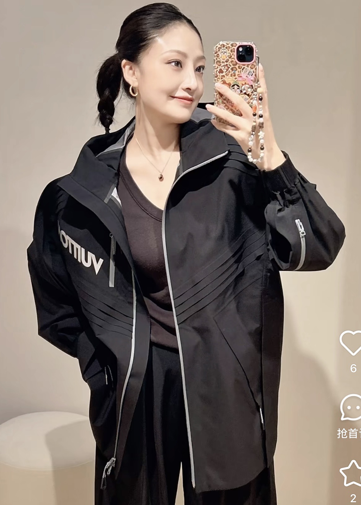 NO:499492,Love, alexander wang19860909酷爱,,alexander wang,Women's clothing