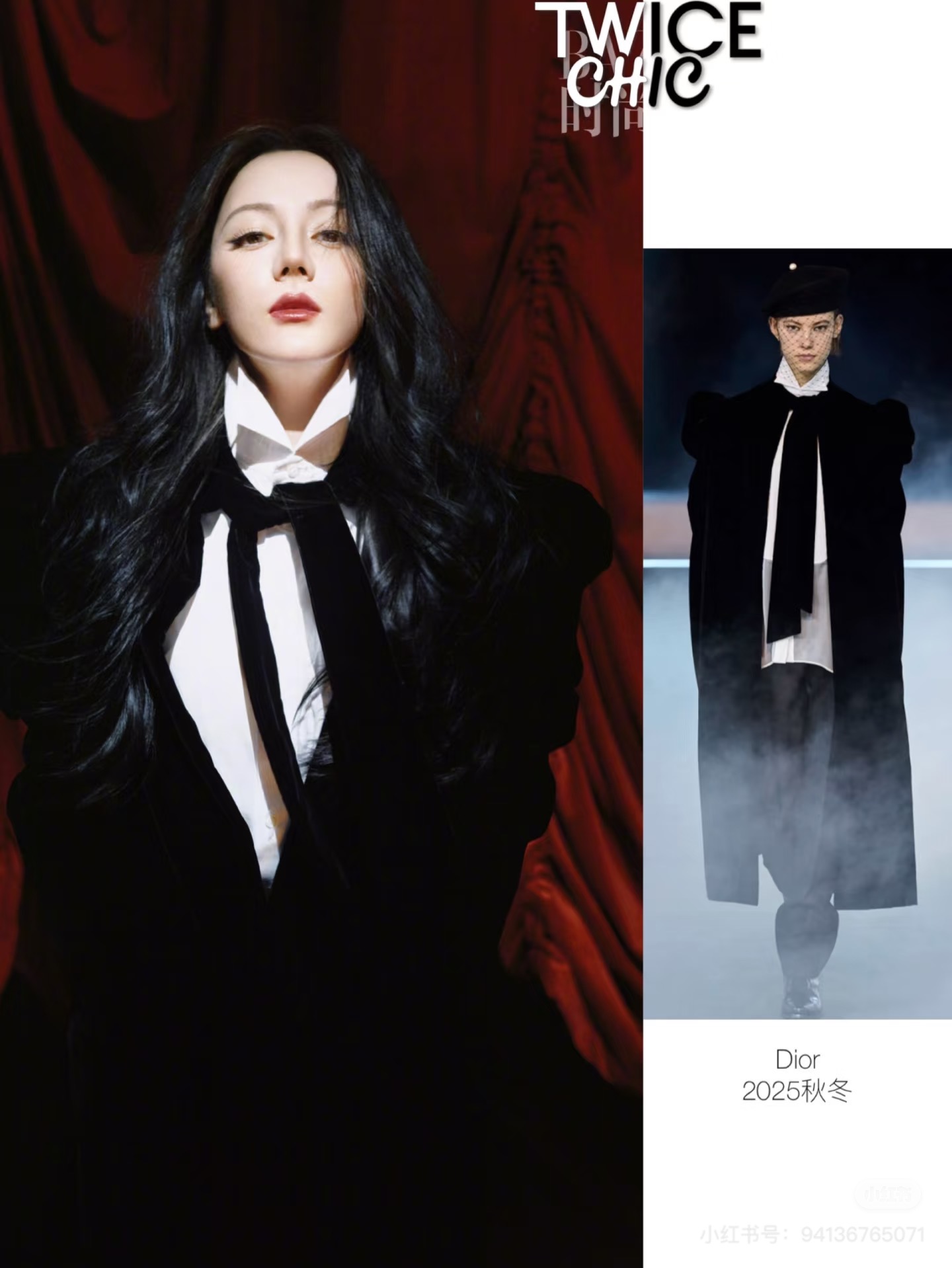 NO:501077,Reba, alexander wang19860909热巴,,alexander wang,Women's clothing