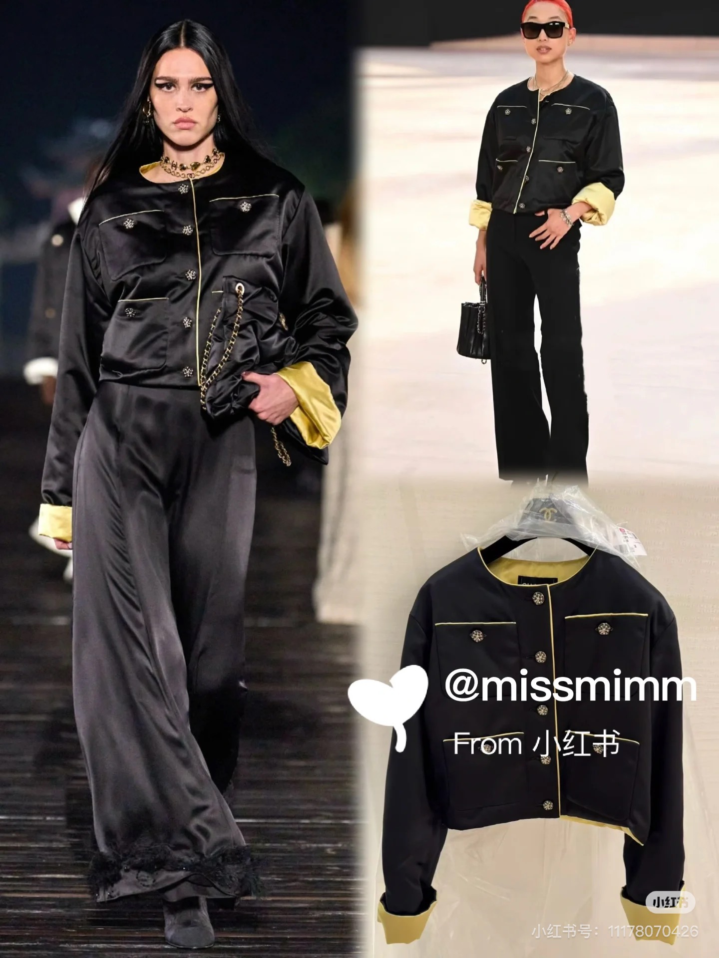 NO:501926,Chinese cotton jacket, alexander wang19860909中式棉服,,alexander wang,Women's clothing