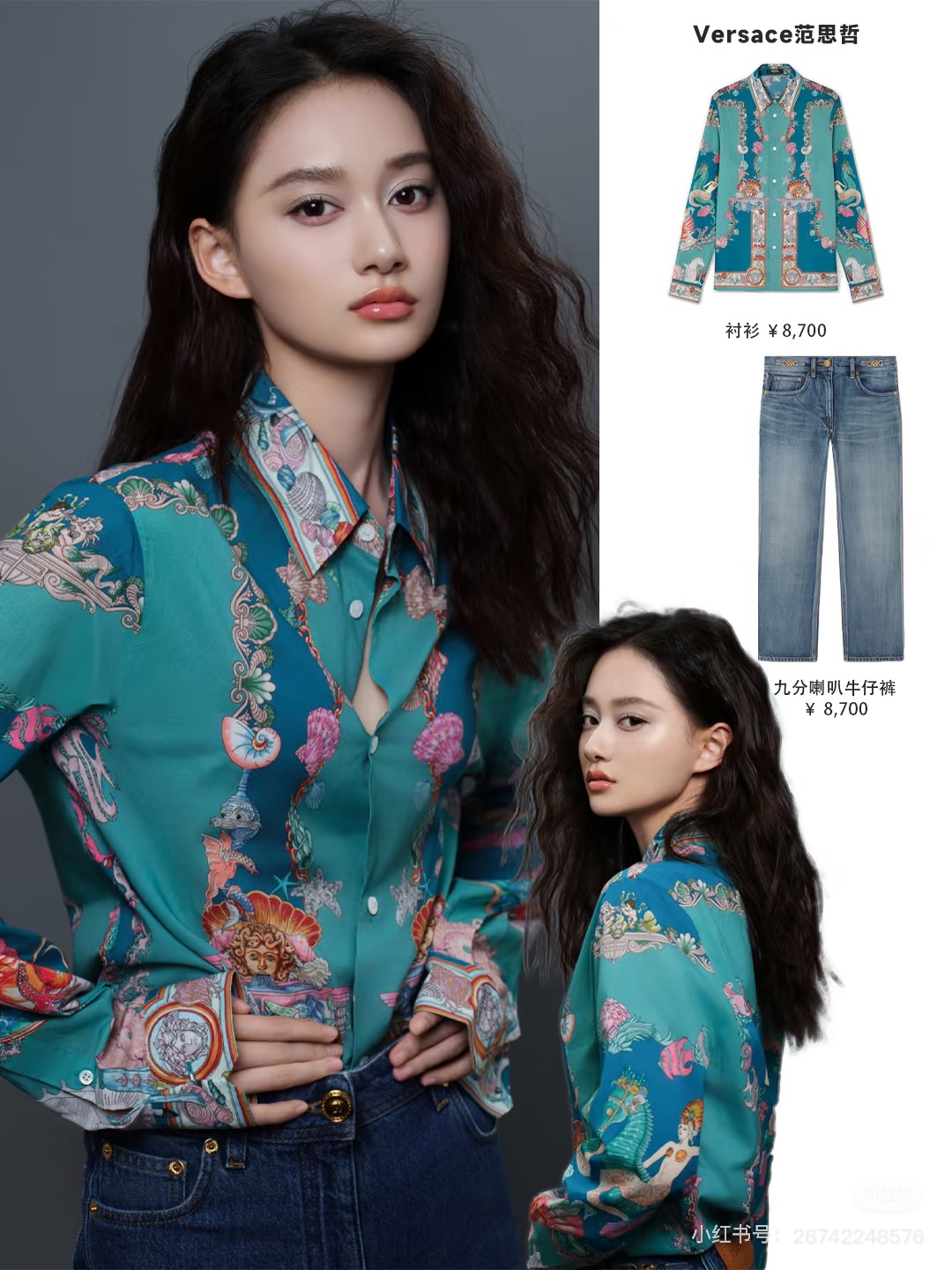 NO:503057,Xia Meng, alexander wang19860909夏梦,,alexander wang,Women's clothing