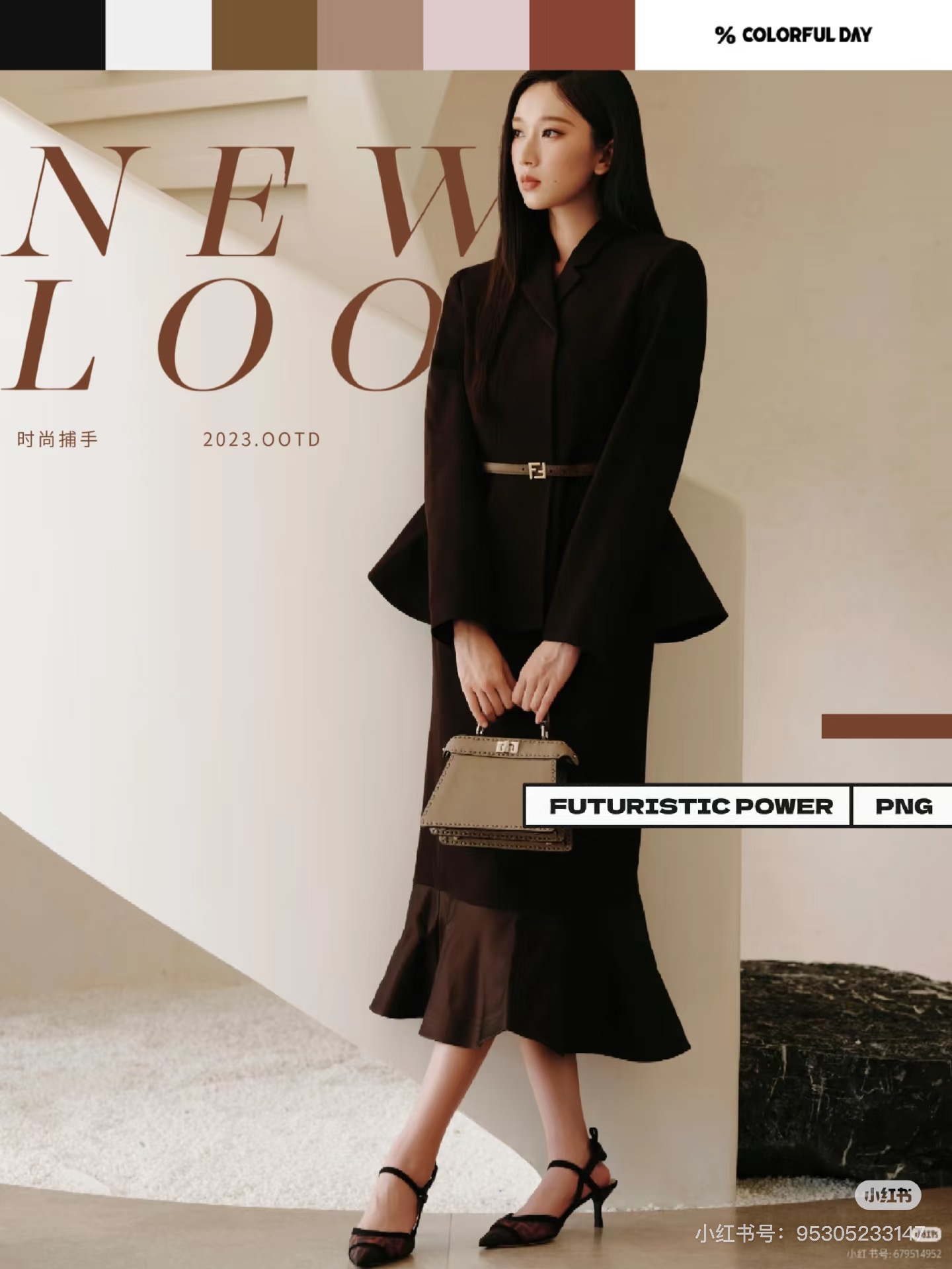 NO:534473,Jacket Skirts 270 Liu Lingzi, skirts, jackets & coats, alexander wang19860909外套 半裙270刘令姿,,skirts,jackets & coats,alexander wang,Women's clothing