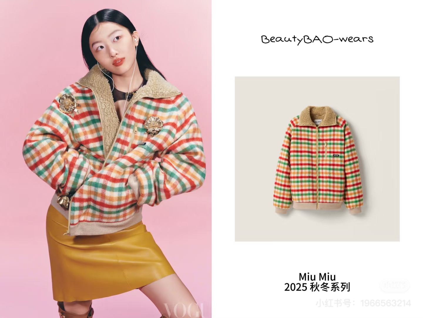 NO:545472,Cabinet picture, alexander wang19860909柜图,,alexander wang,Women's clothing