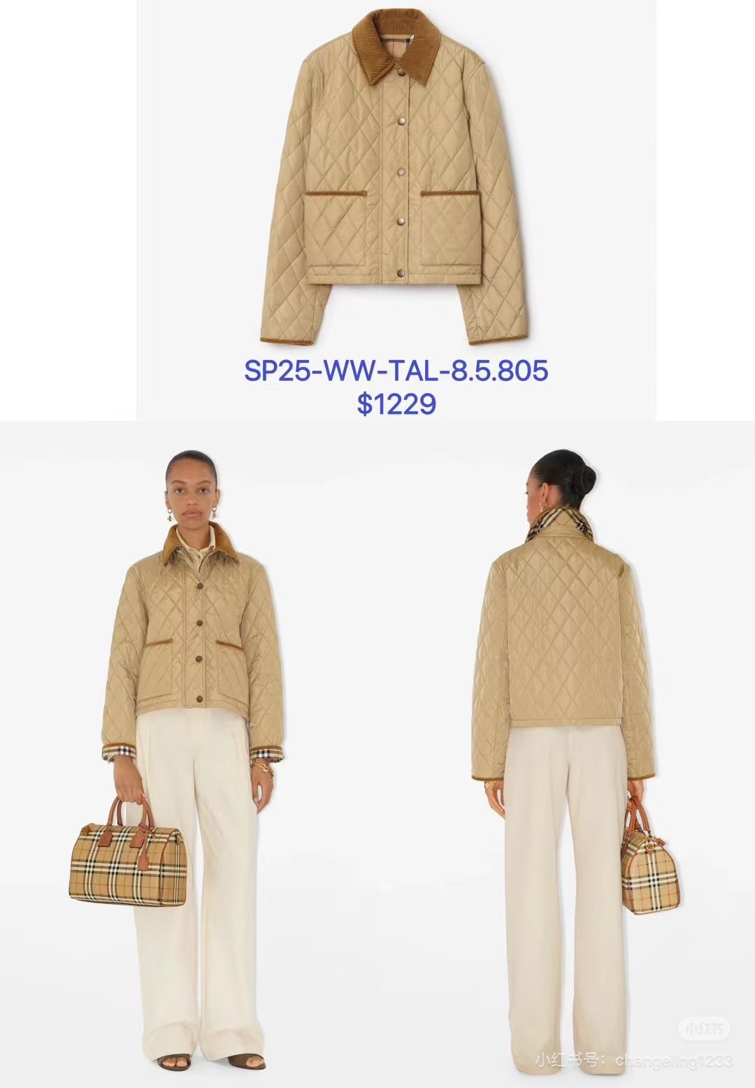 NO:560507,Jackets,,jackets & coats,alexander wang19860909短外套,,jackets & coats,alexander wang,Women's clothing