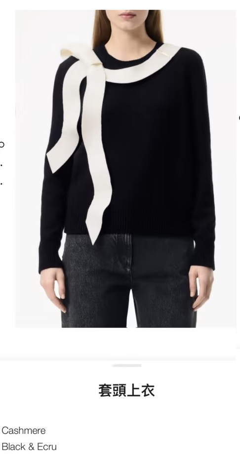 NO:563130,Tops,,alexander wang19860909上衣,,alexander wang,Women's clothing