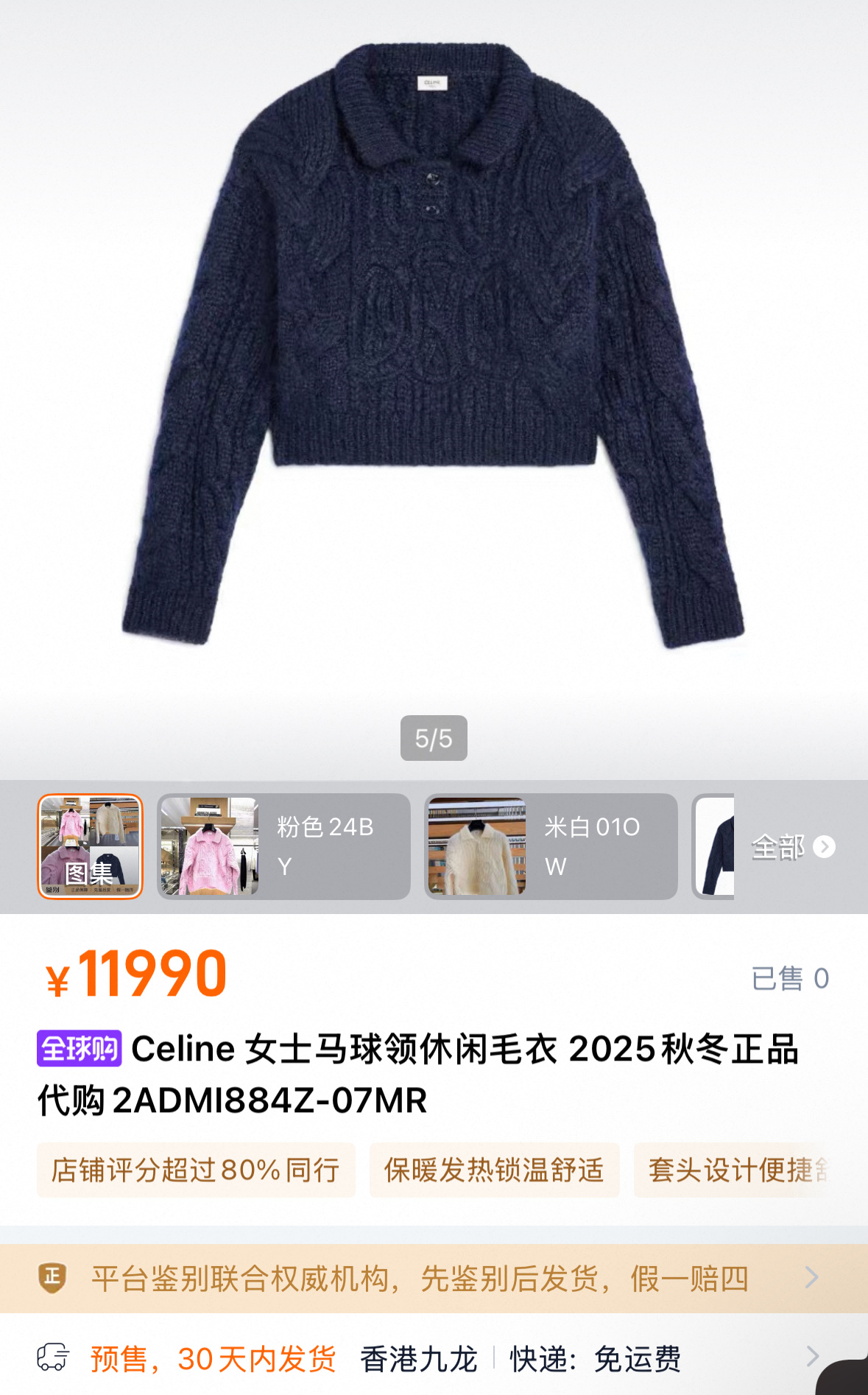 NO:563091,dark blue,,alexander wang19860909深蓝,,alexander wang,Women's clothing