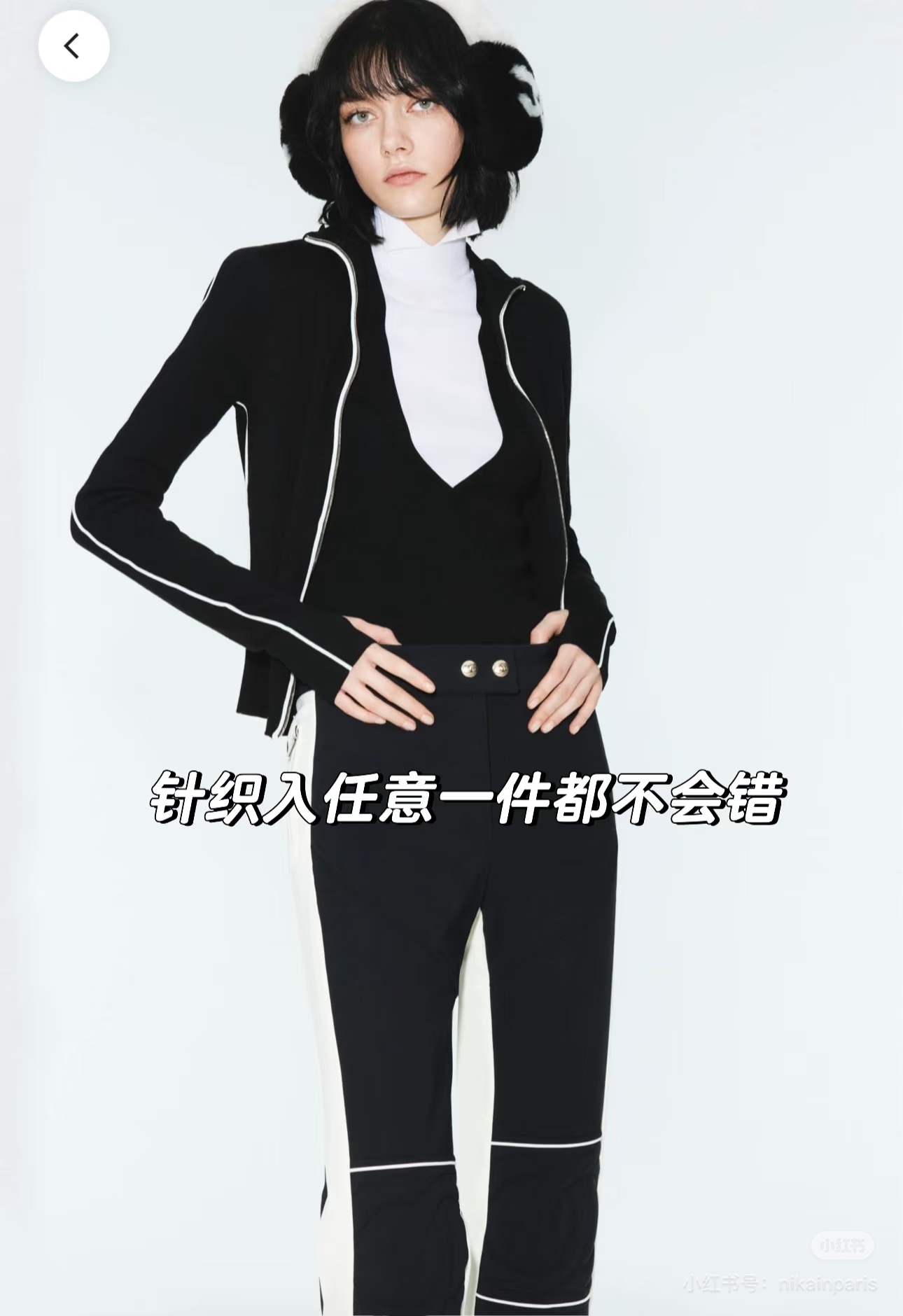 NO:591572,Slim fit,,alexander wang19860909修身款,,alexander wang,Women's clothing