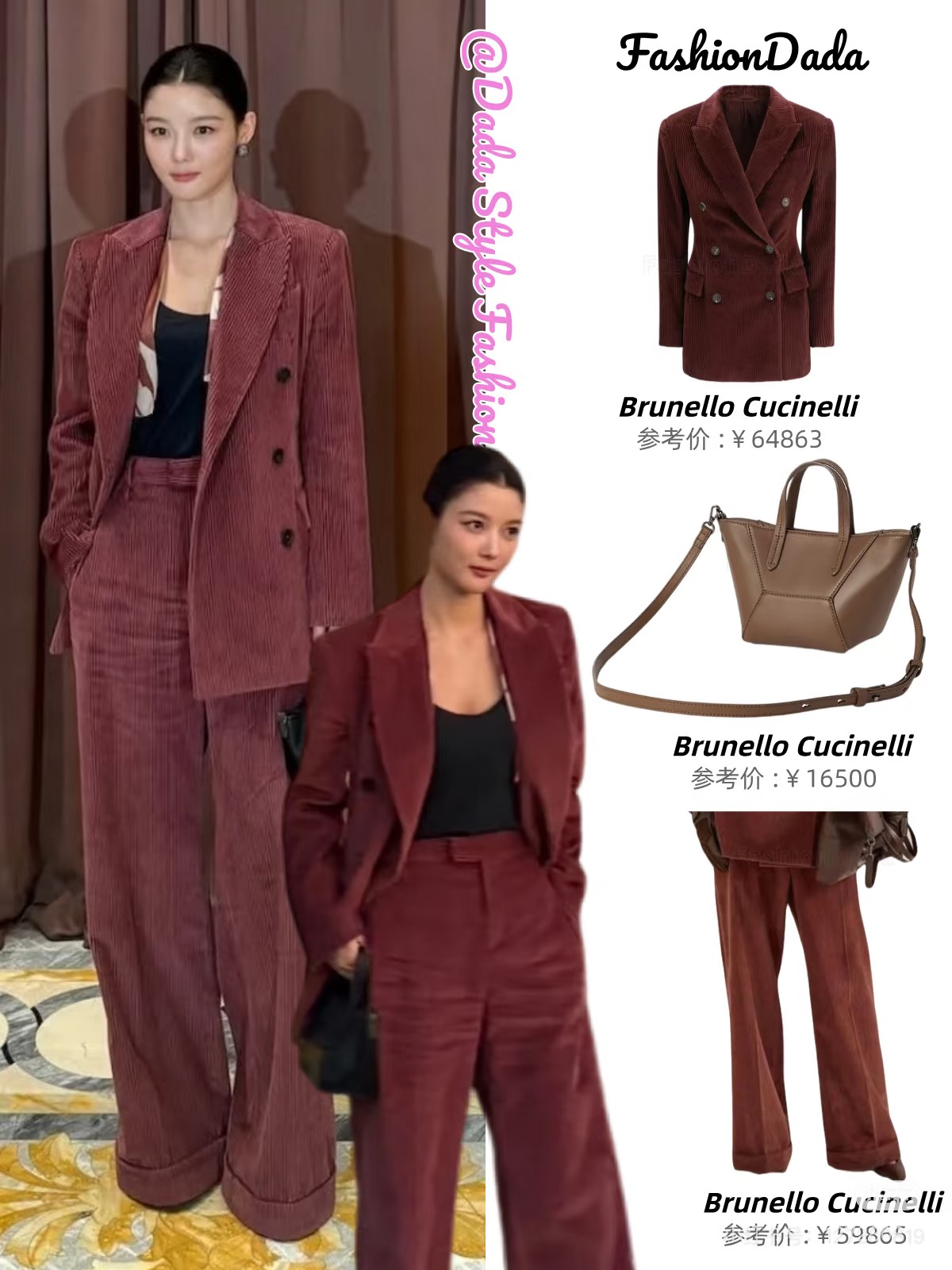 NO:592001,Korean star Kim Yoo Jung, alexander wang19860909韩星金裕贞,,alexander wang,Women's clothing