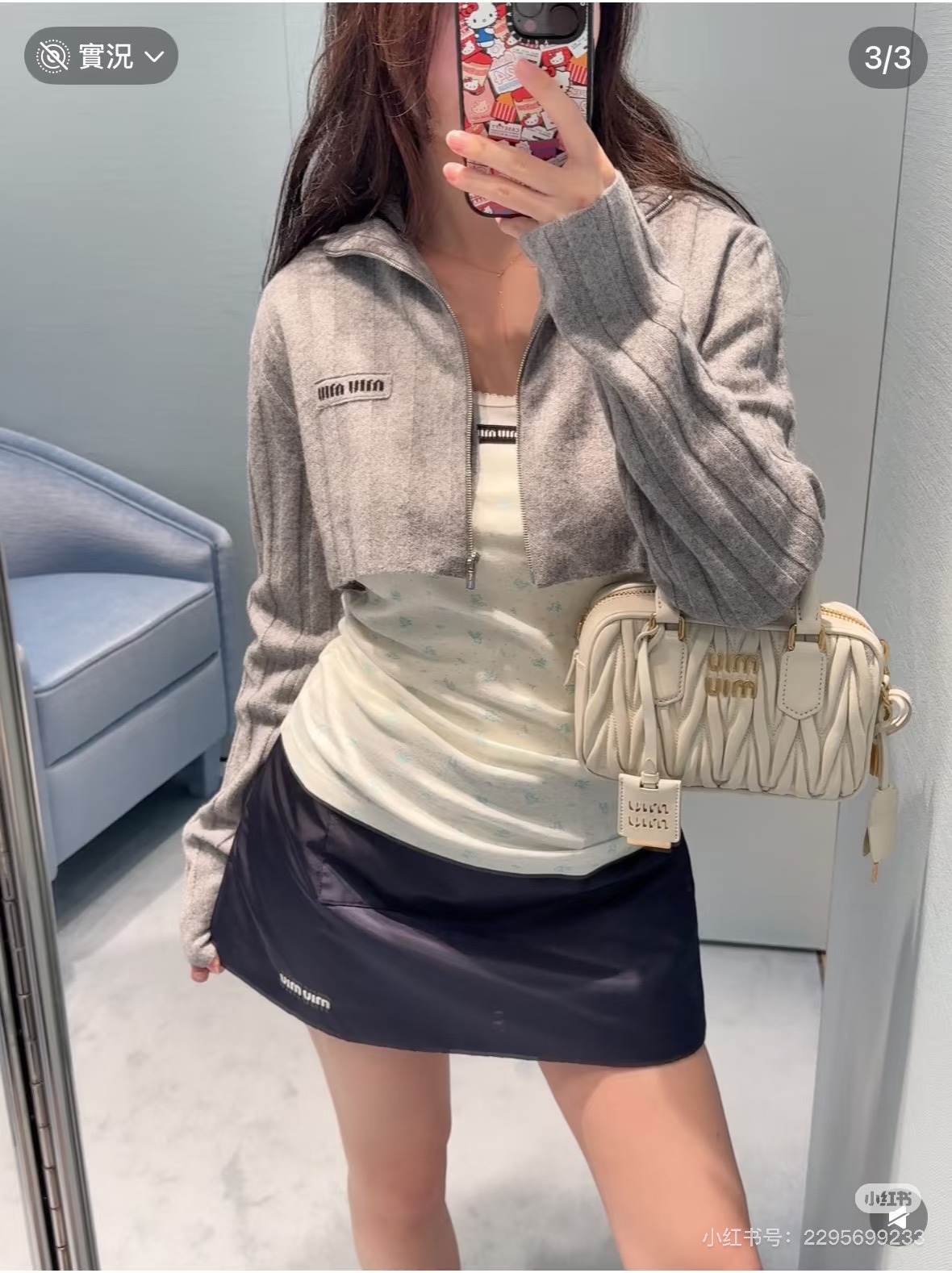 NO:605712,Stomach-baring outfit,,alexander wang19860909露胃装,,alexander wang,Women's clothing