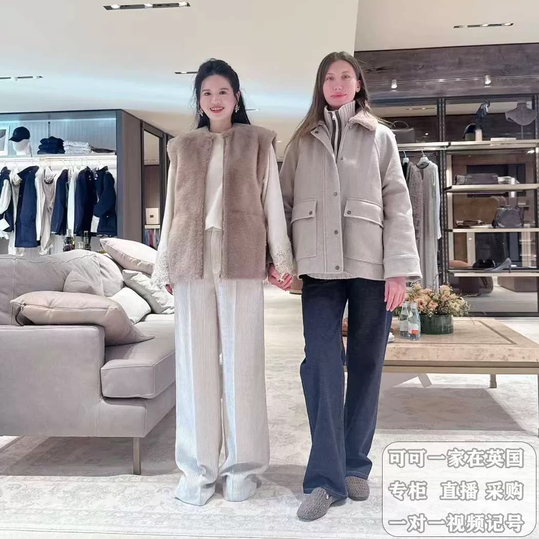 NO:621644,Counter two-piece set,,alexander wang19860909专柜 两件套,,alexander wang,Women's clothing