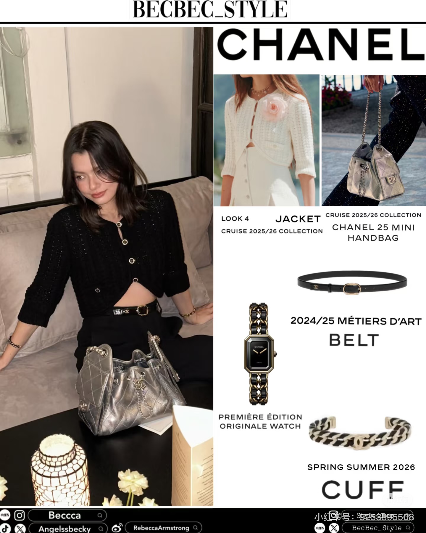 NO:621653,tai xing,,alexander wang19860909泰星,,alexander wang,Women's clothing