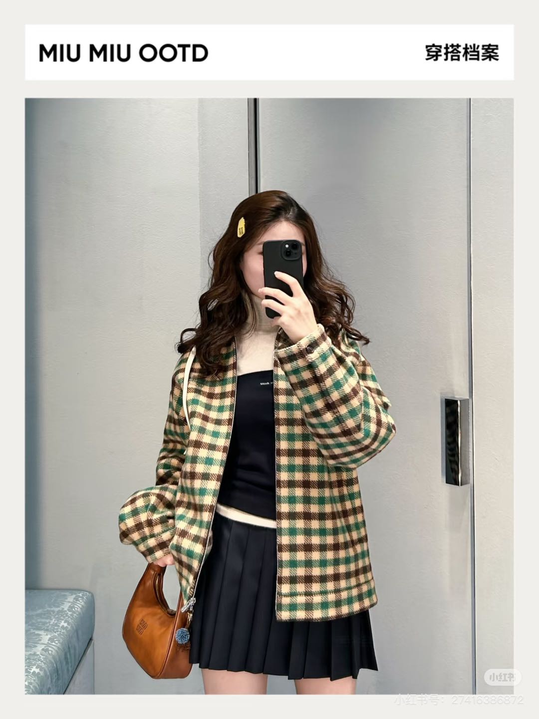 NO:624043,College style,,alexander wang19860909学院风,,alexander wang,Women's clothing